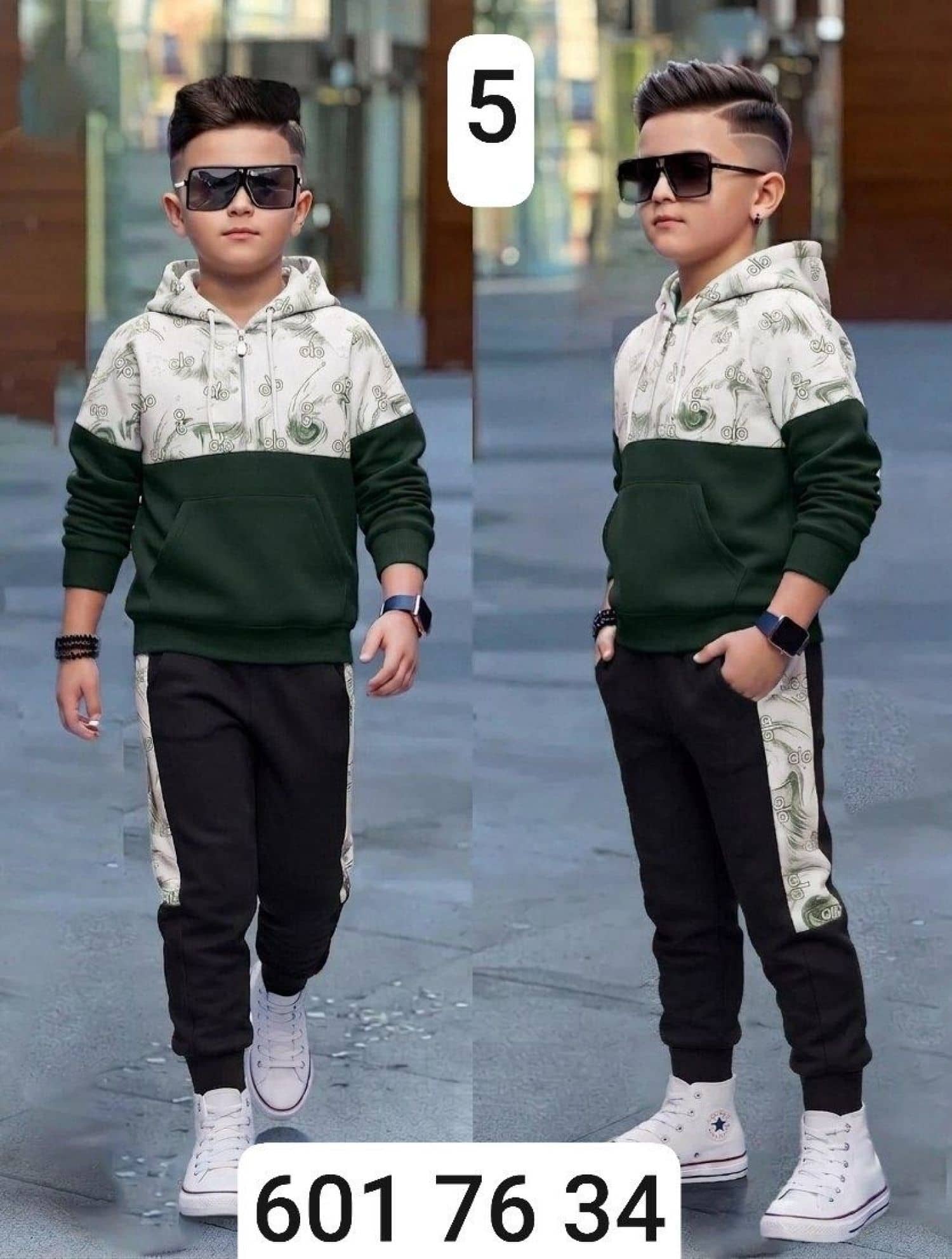بيجامة ولادي ماليزي alo