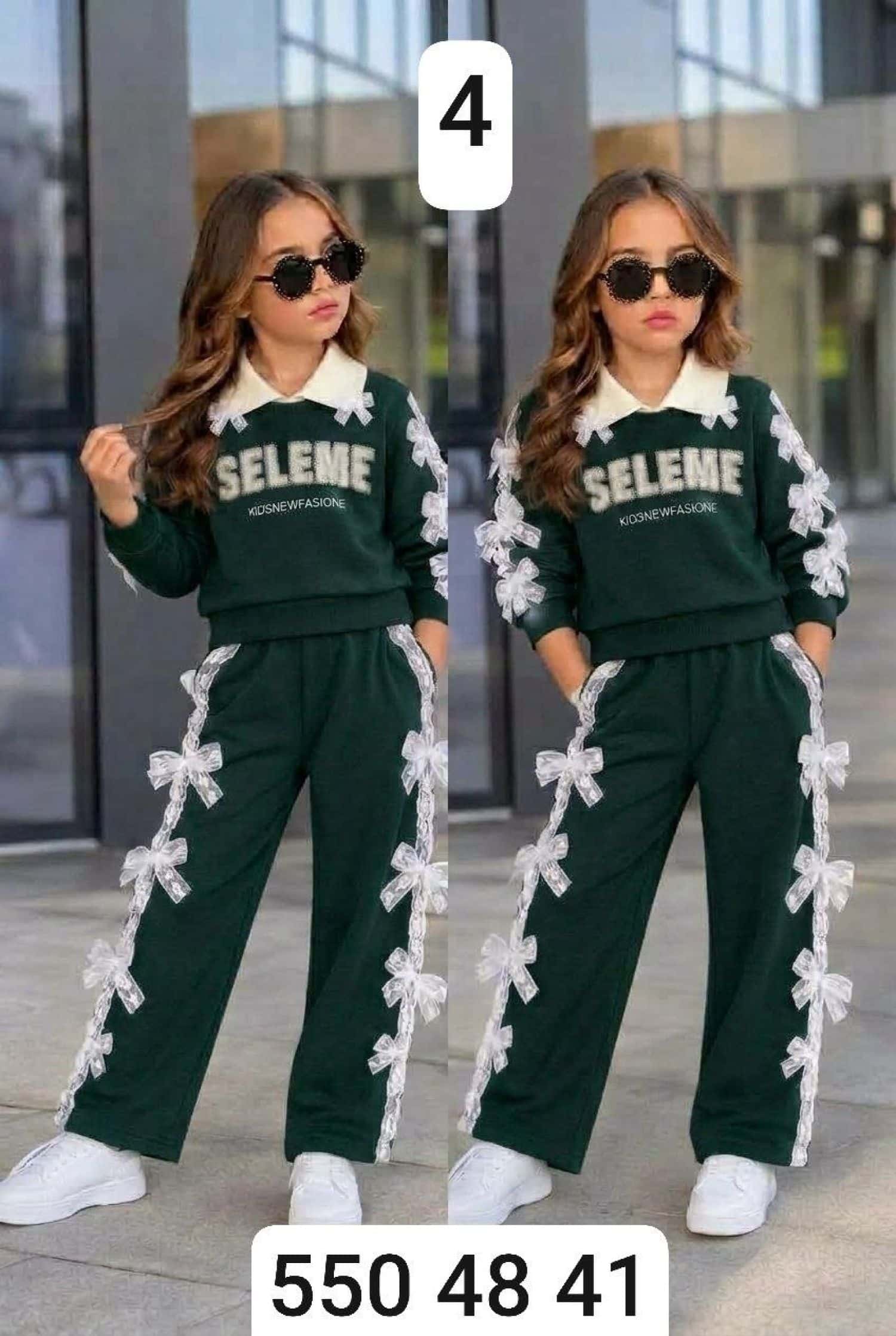 اخضر داكن
