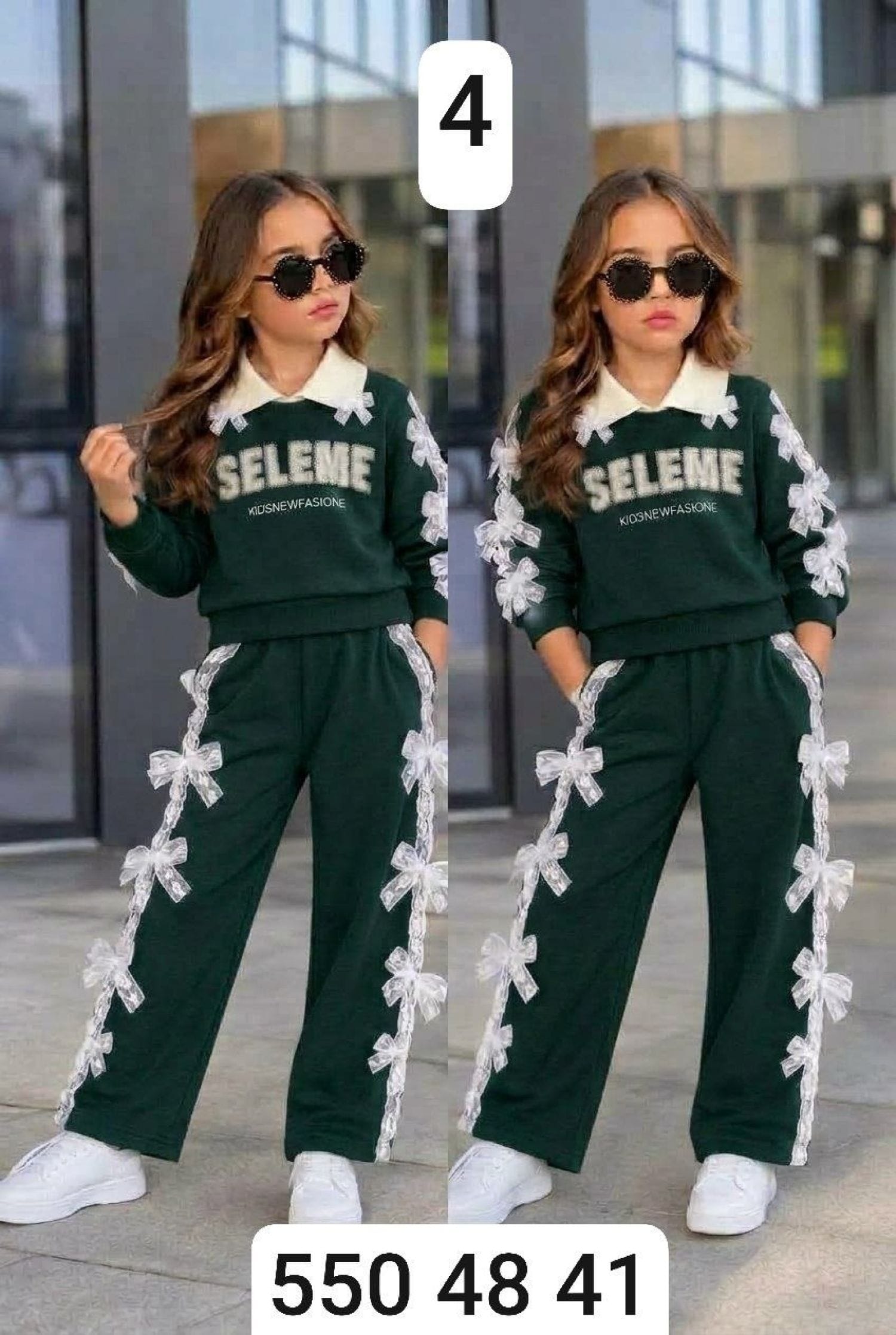 بيجامة بناتي ياقة SE