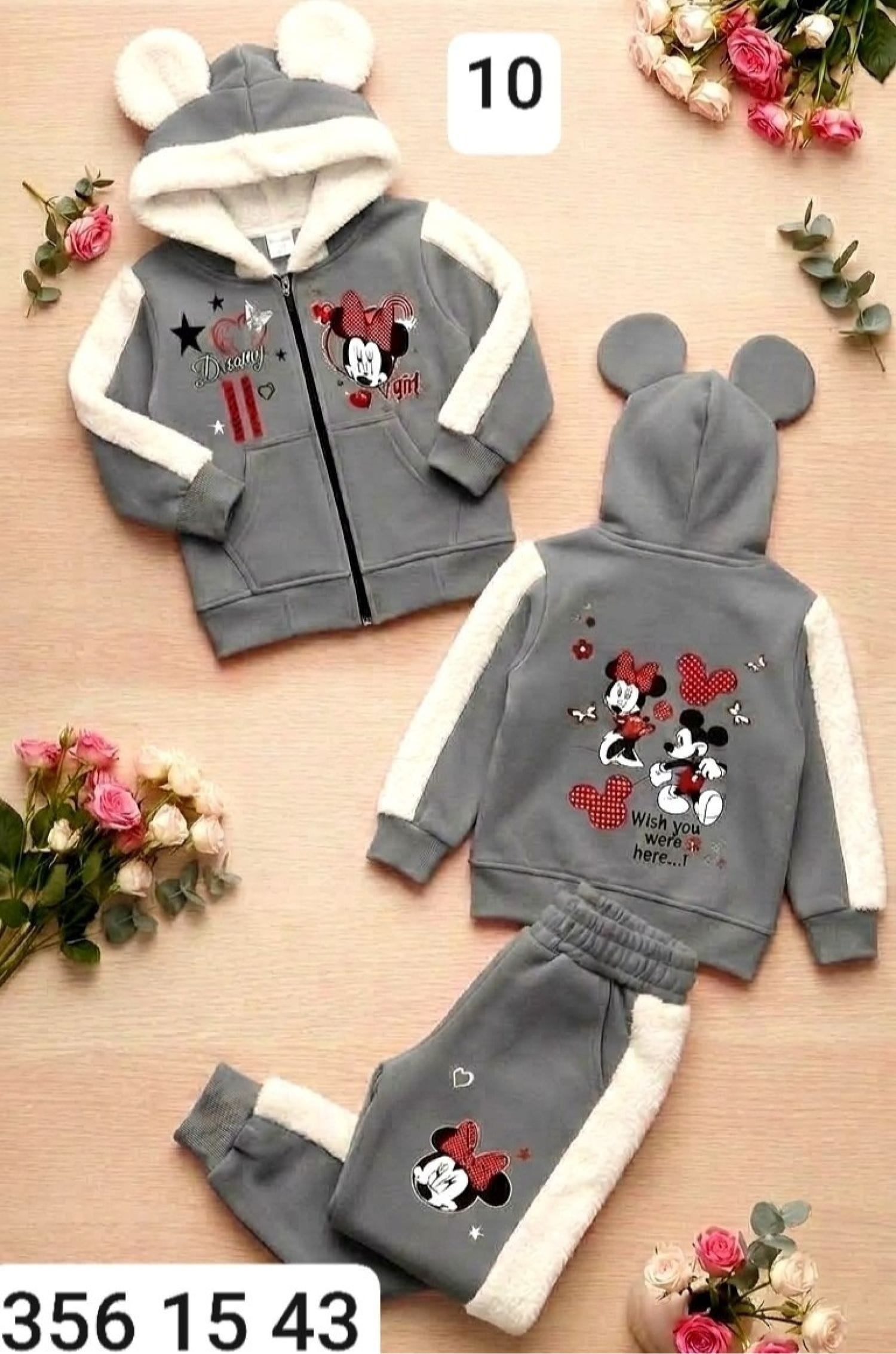 بيجامة بناتي ميكي SE