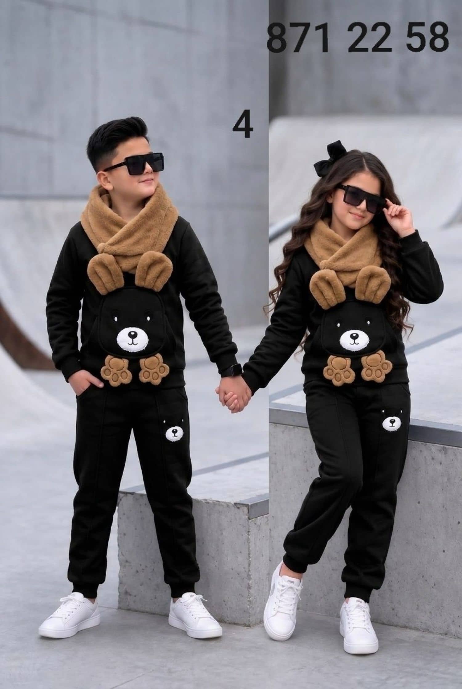 MA Teddy Bear Boys Pyjamas
