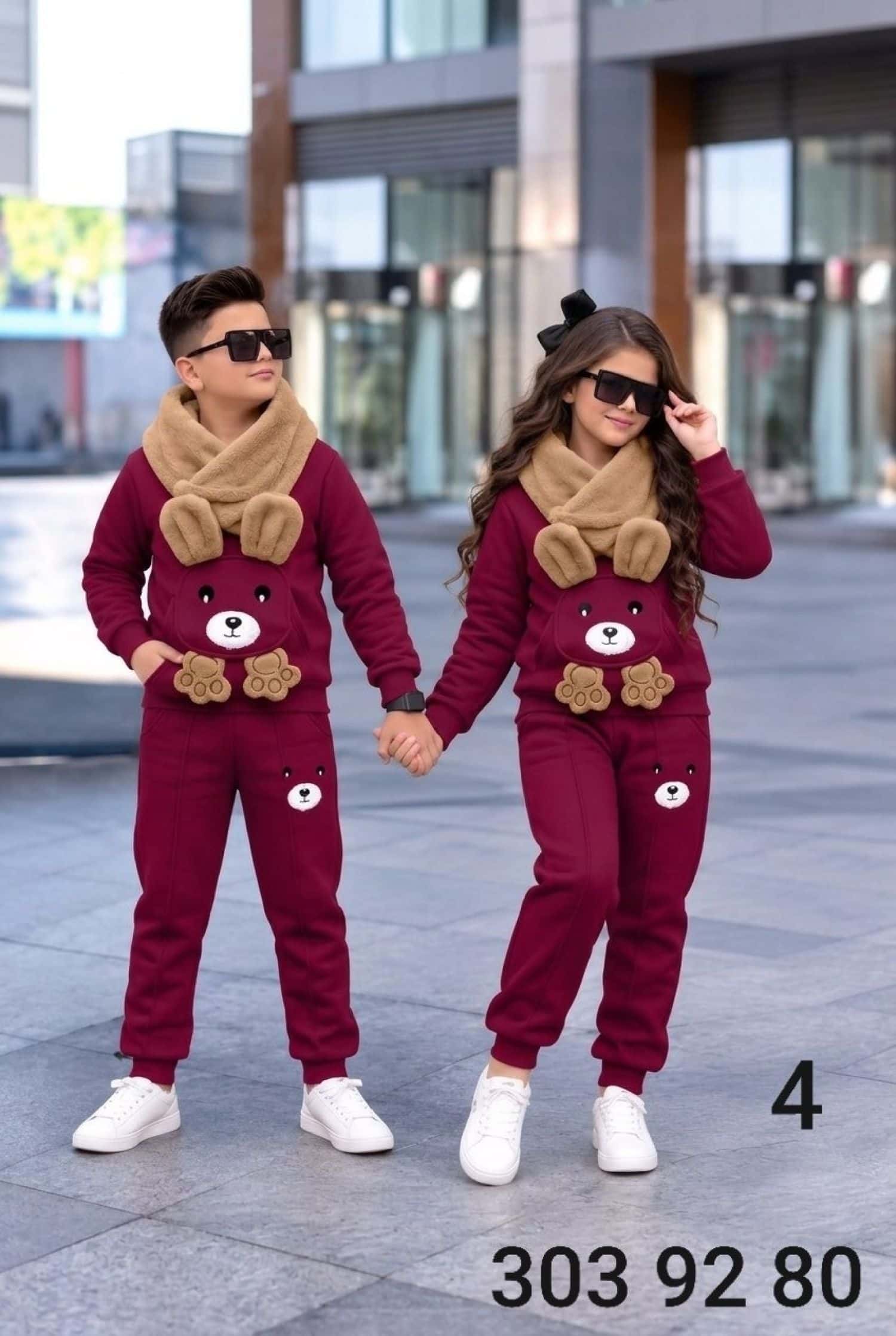 خمري