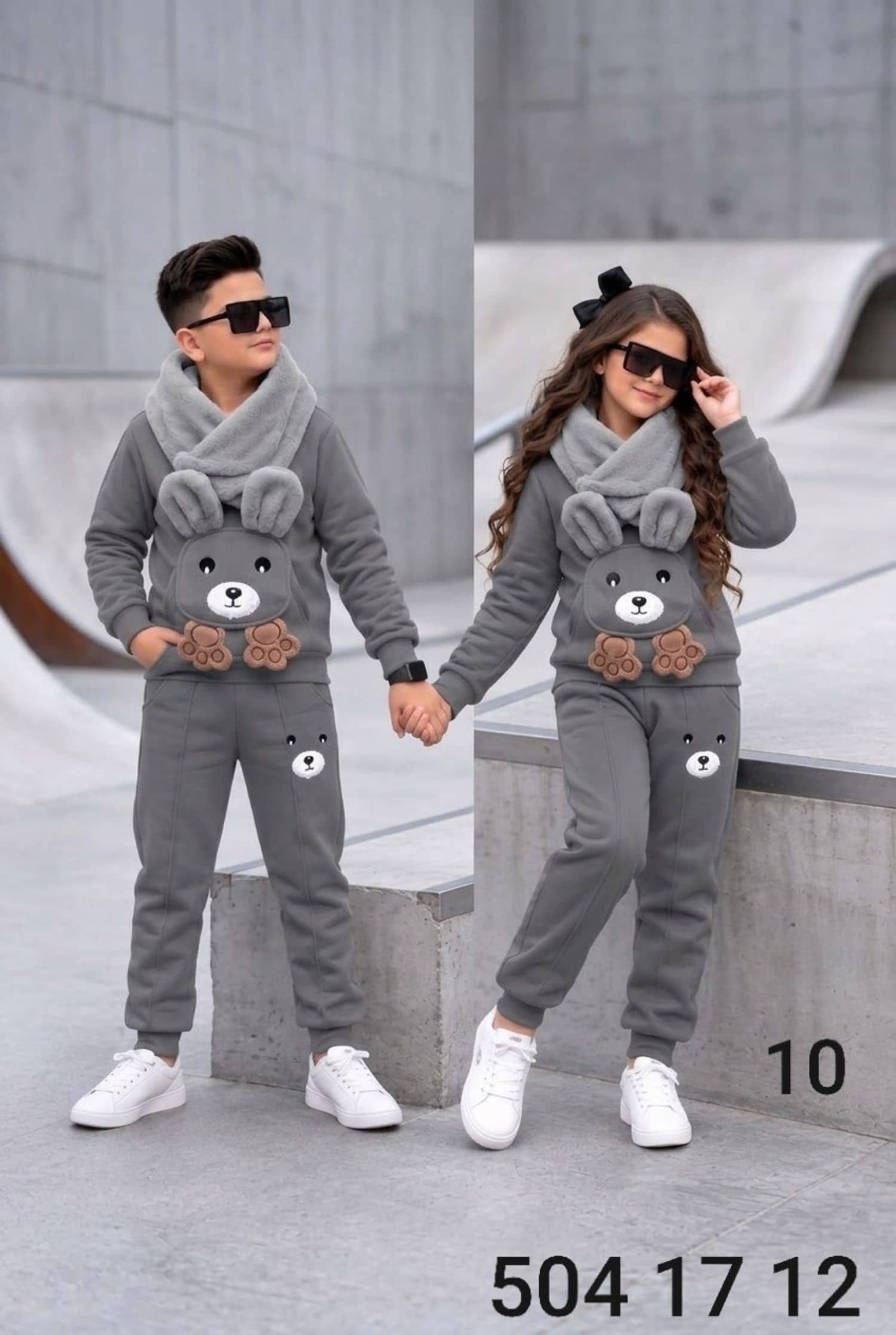 MA Teddy Bear Boys Pajamas
