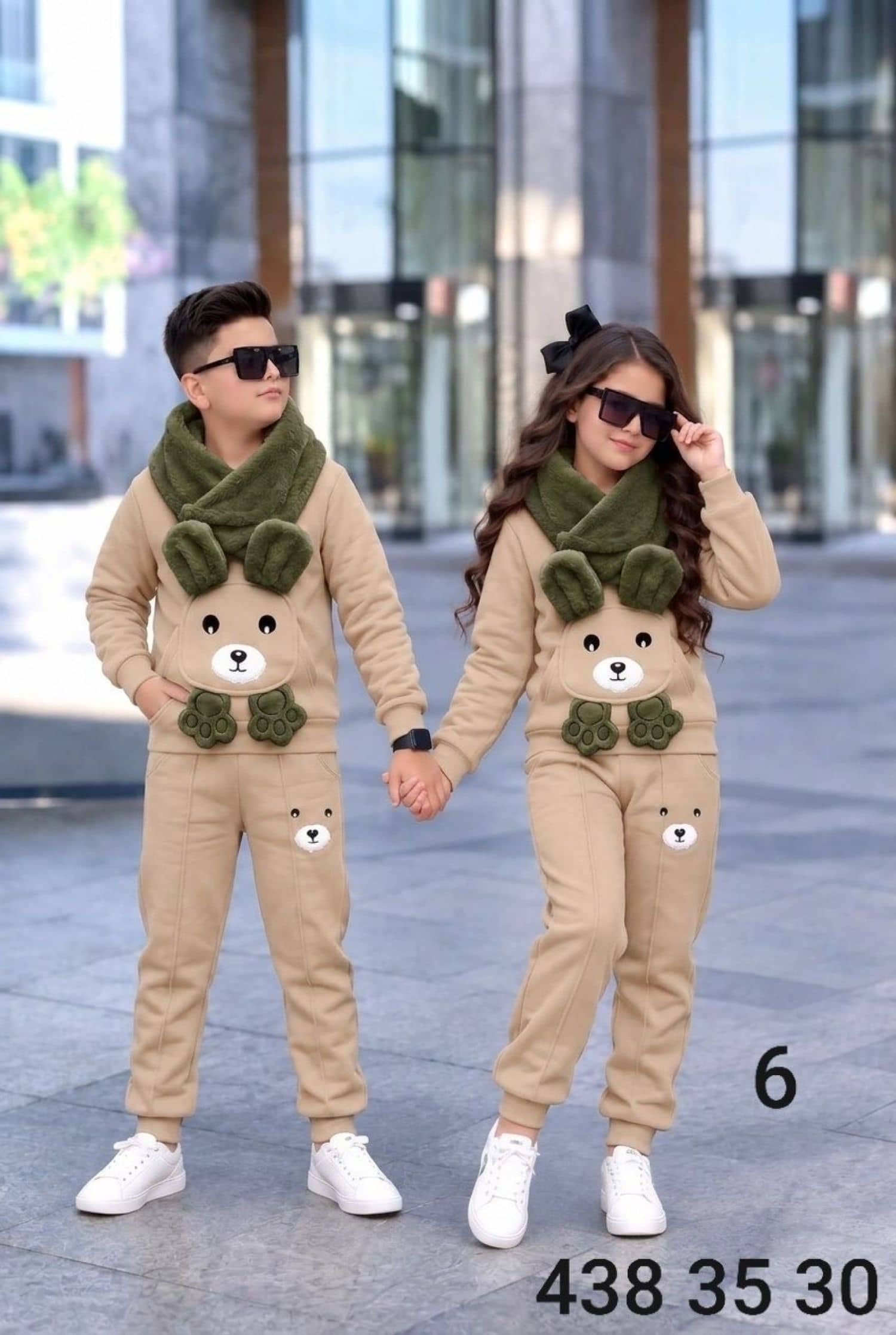 MA Boys Teddy Bear Pajamas