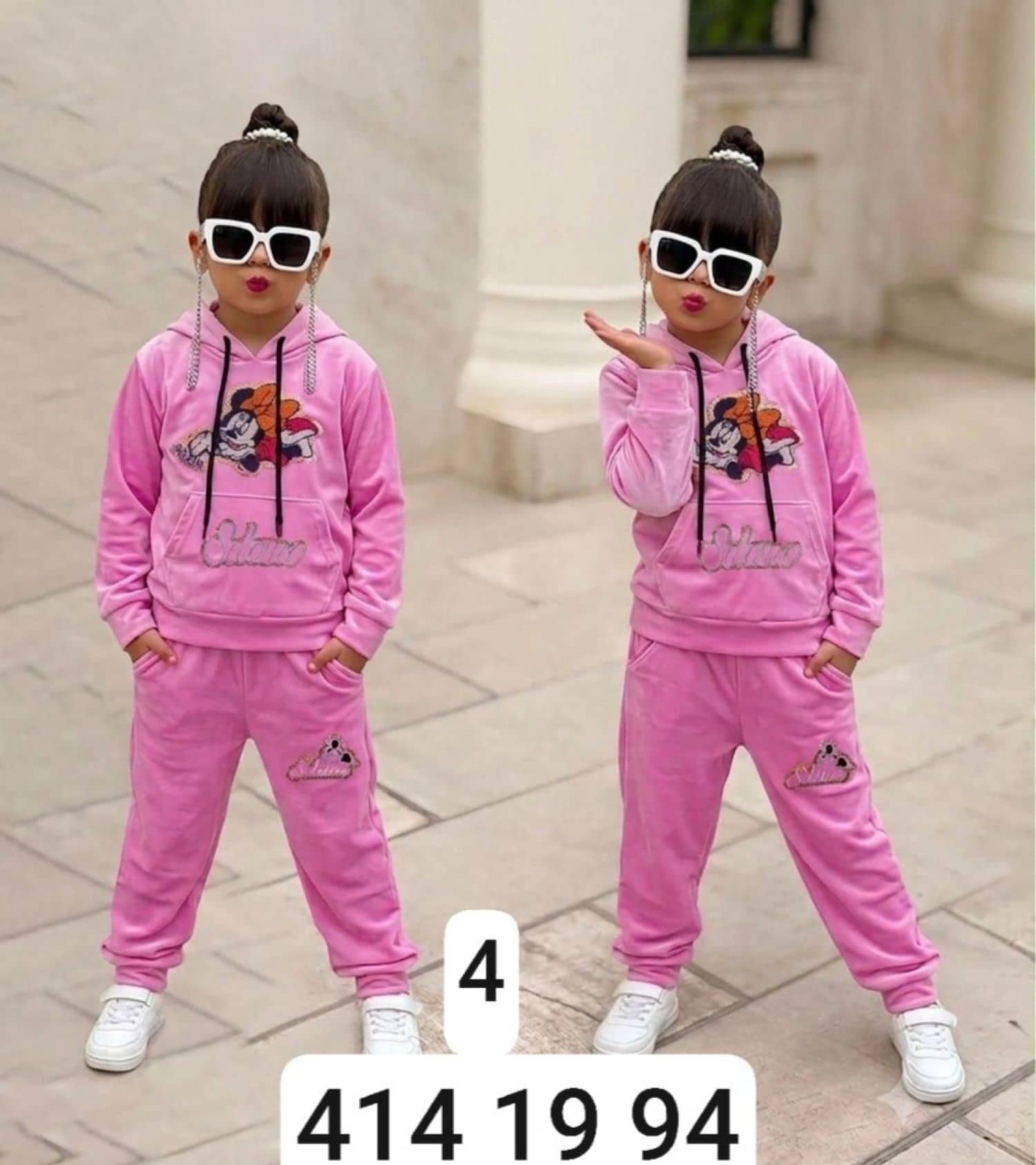 Girls' Velvet Mickey Pajamas