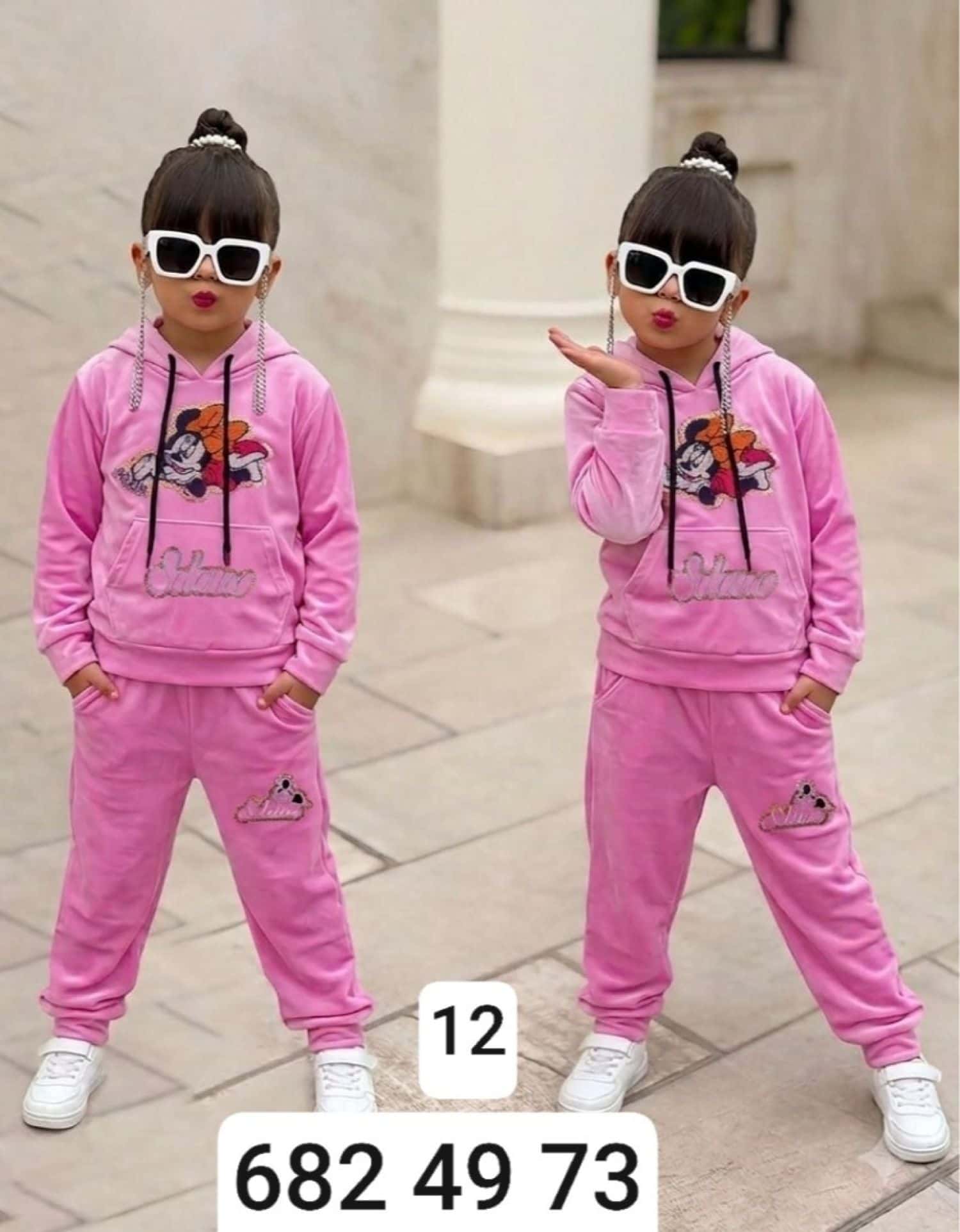 12