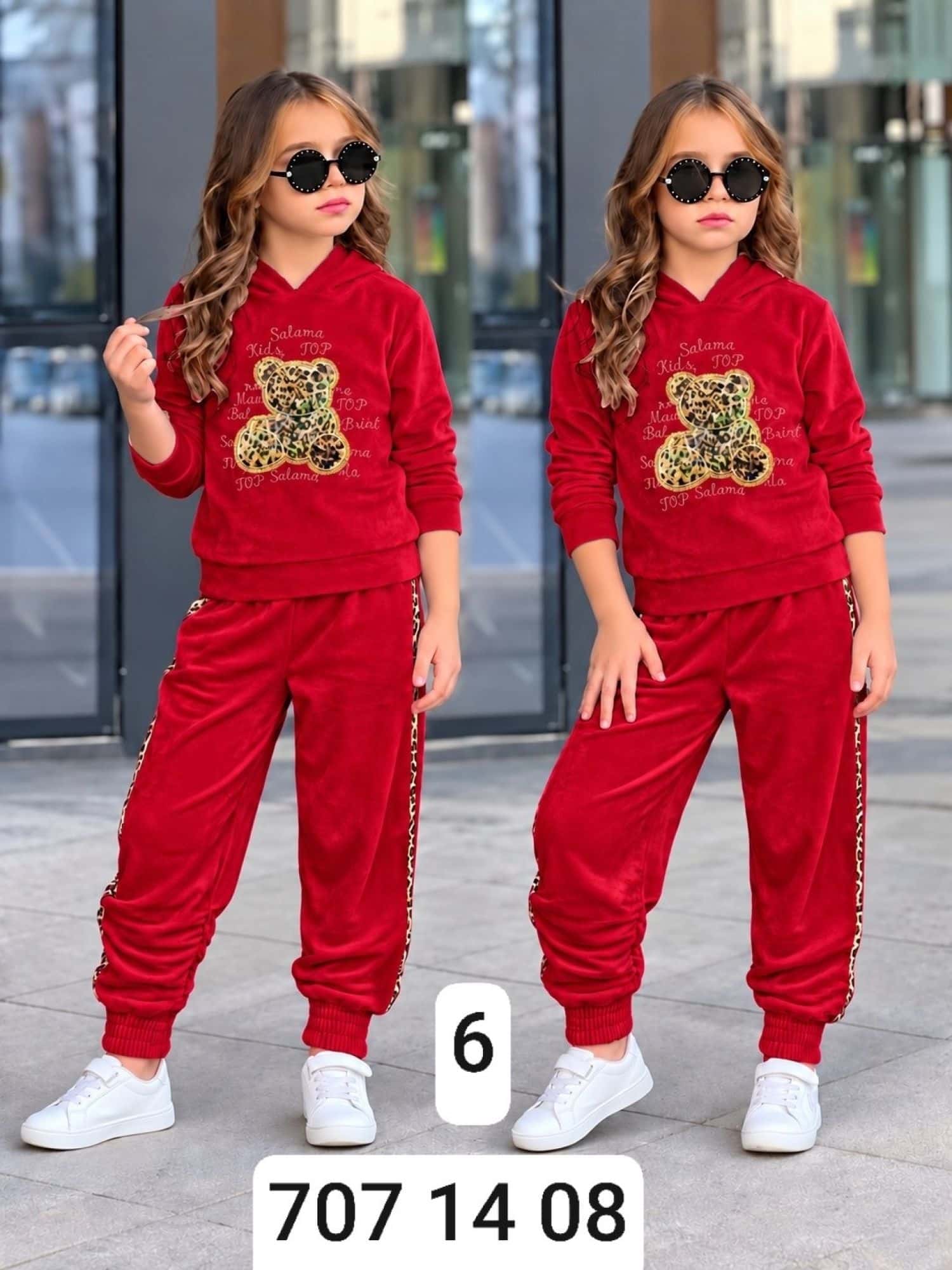 بيجامة بناتي دبدوب 1