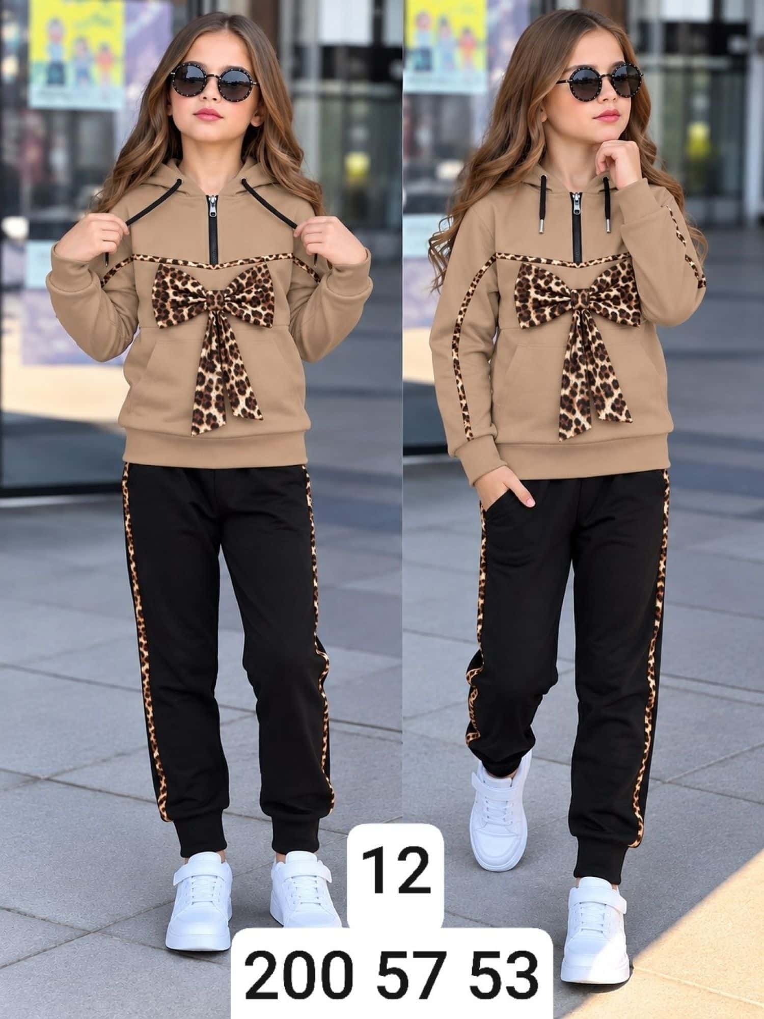 بيج