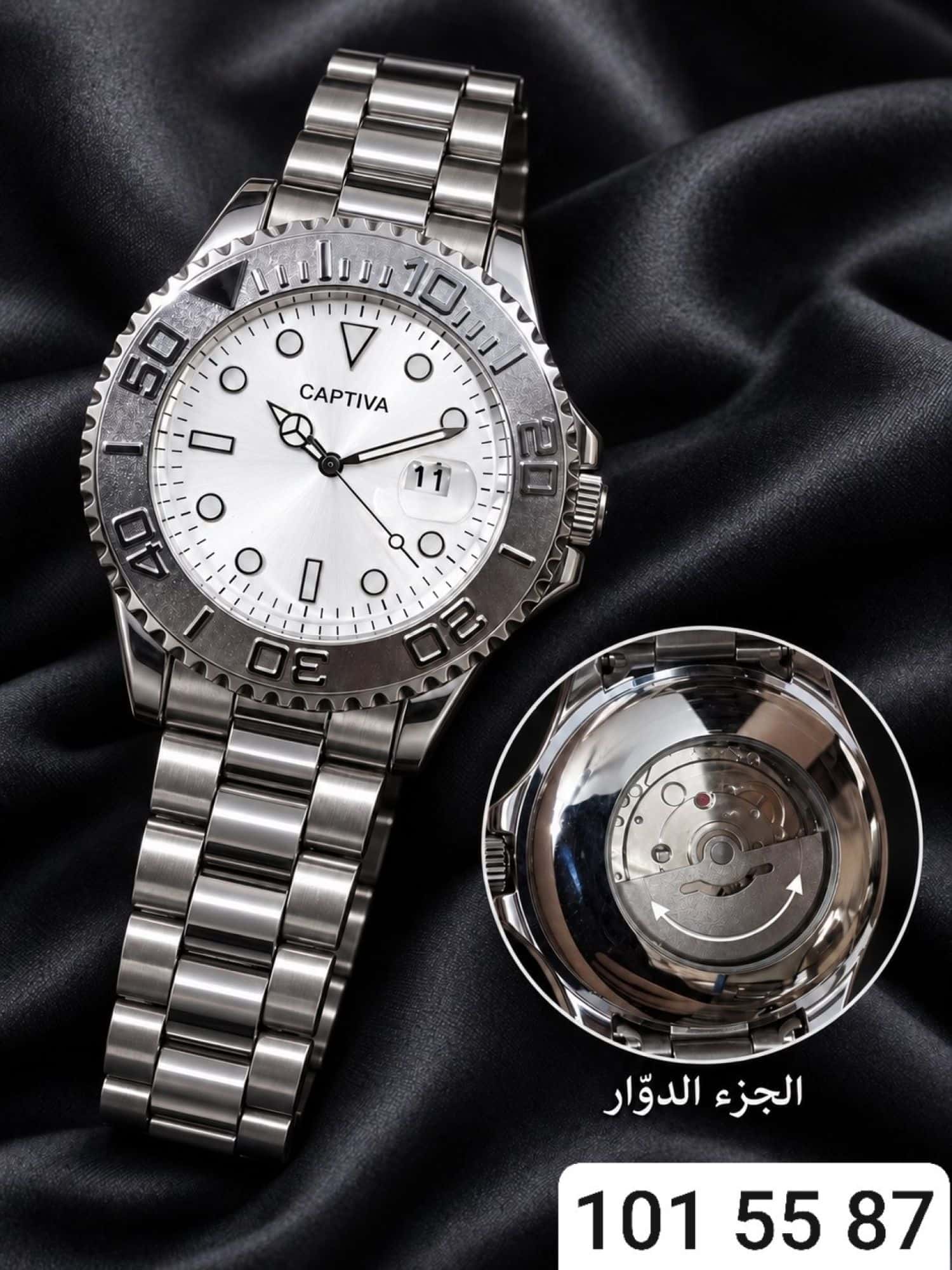 ساعة رجالي ماكينة 2