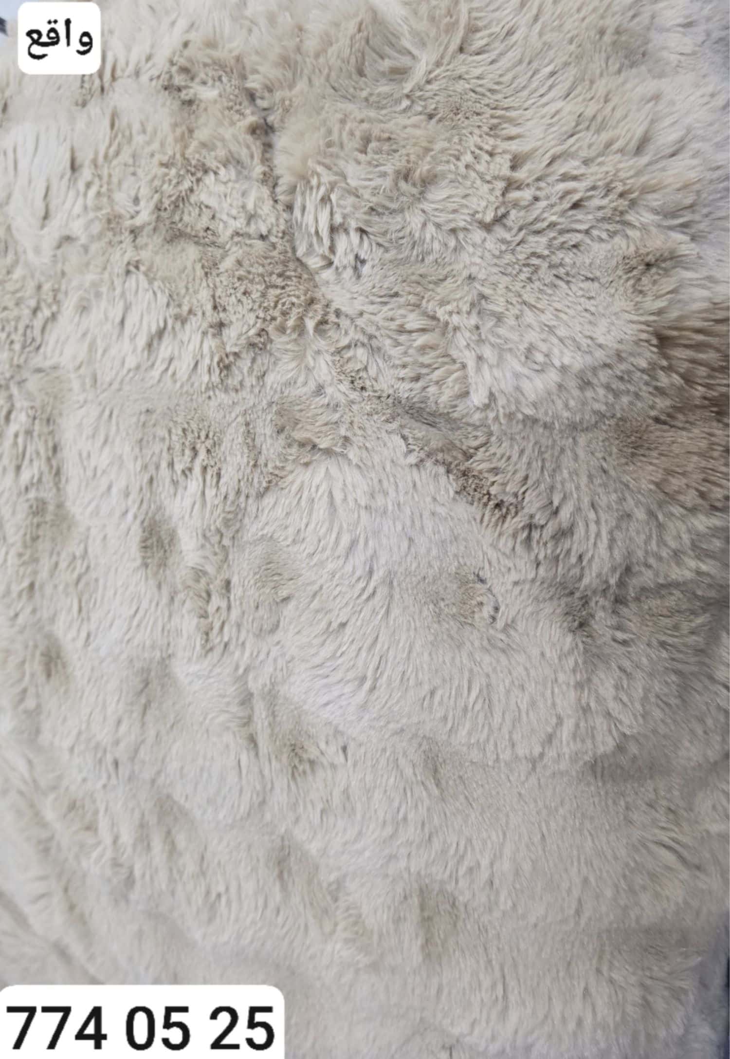 Single Faux Rabbit Fur Blanket 2