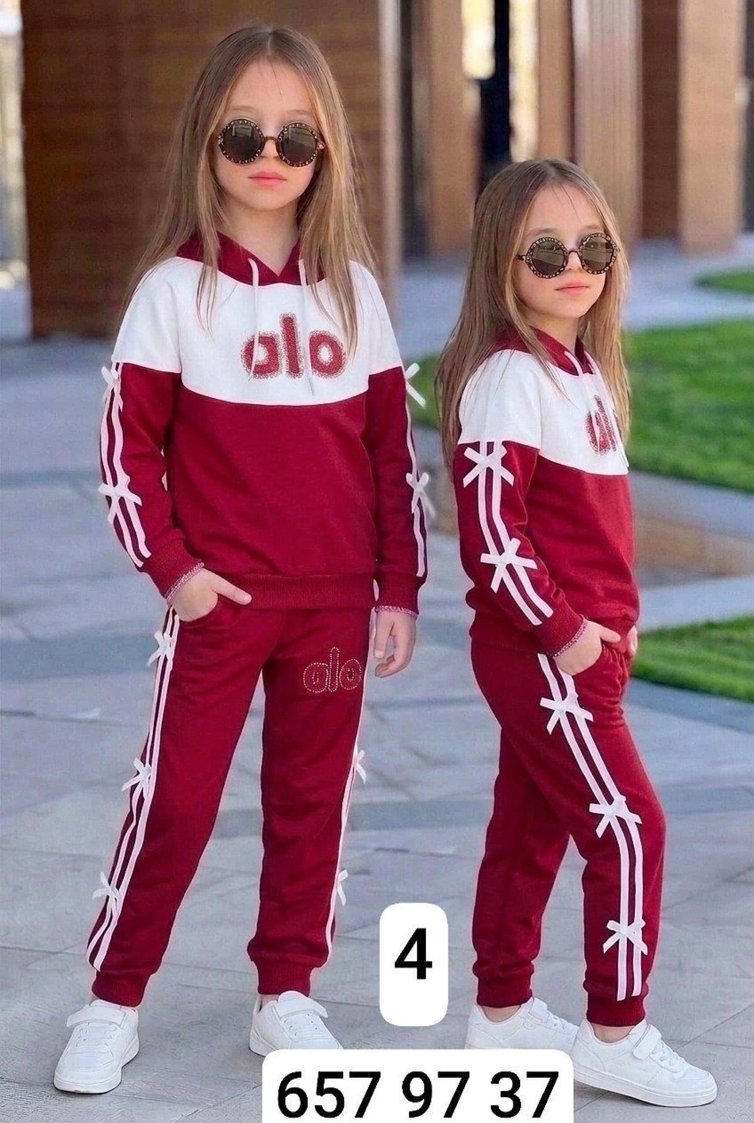 بيجامة بناتي alo