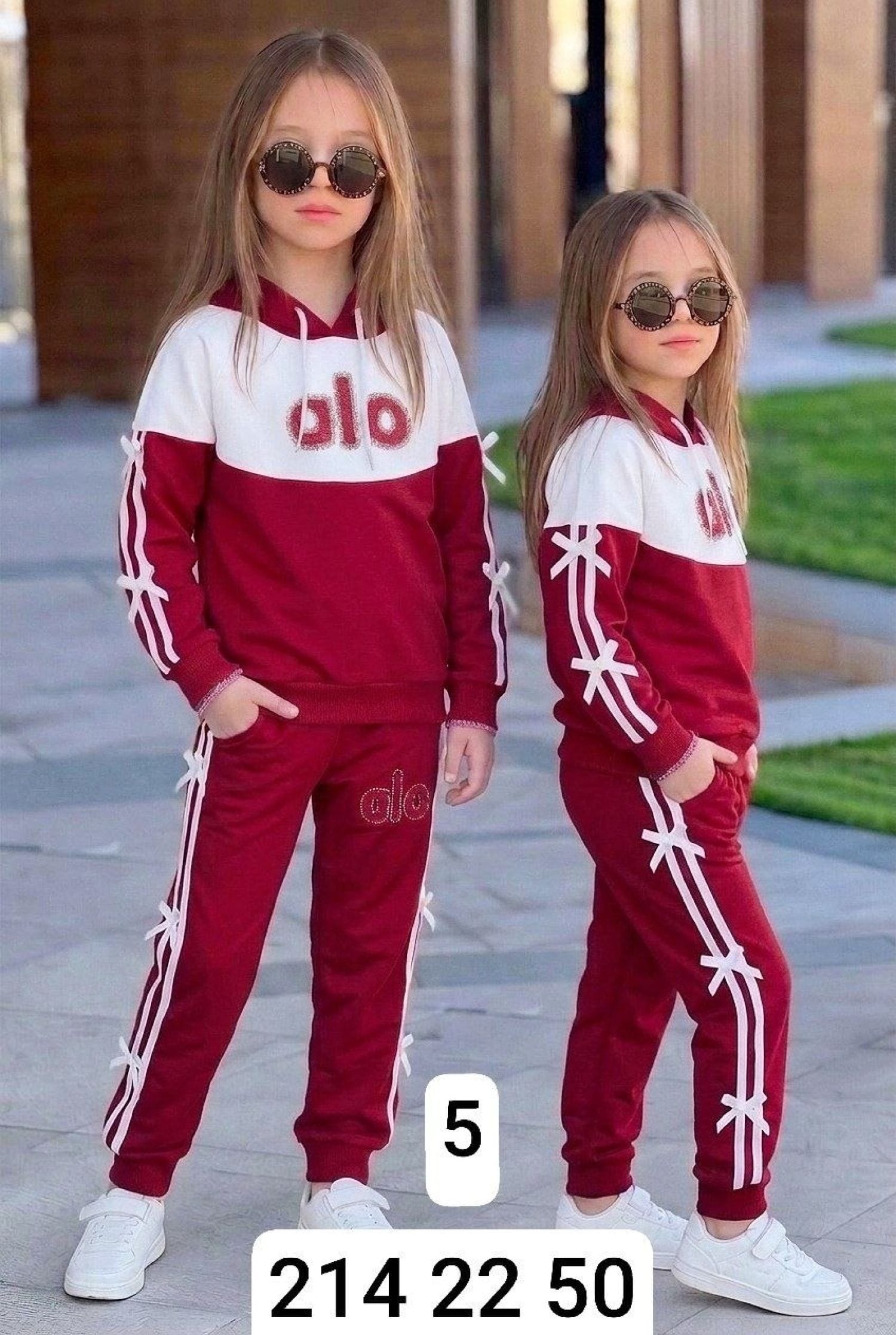 بيجامة بناتي alo