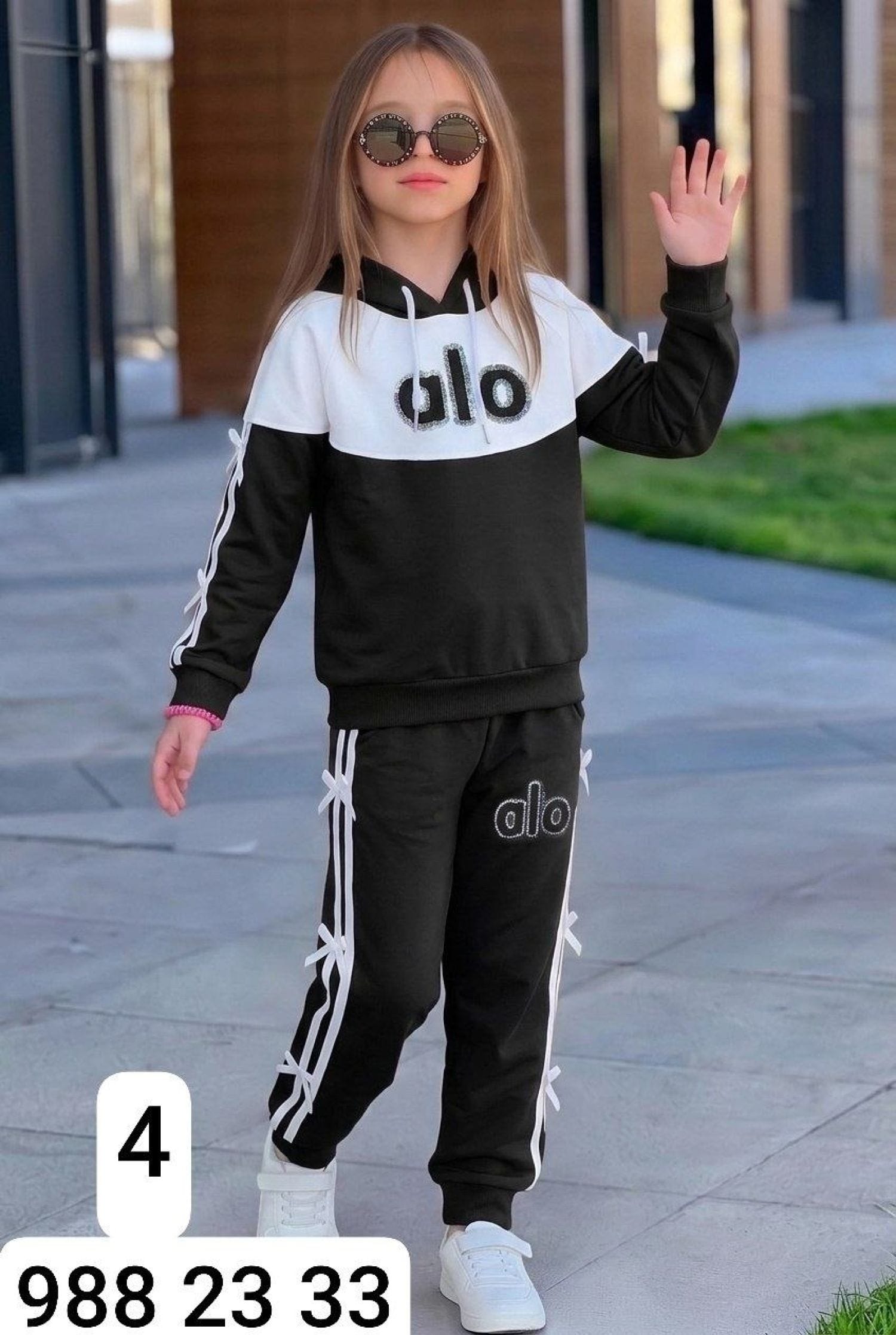 بيجامة بناتي alo