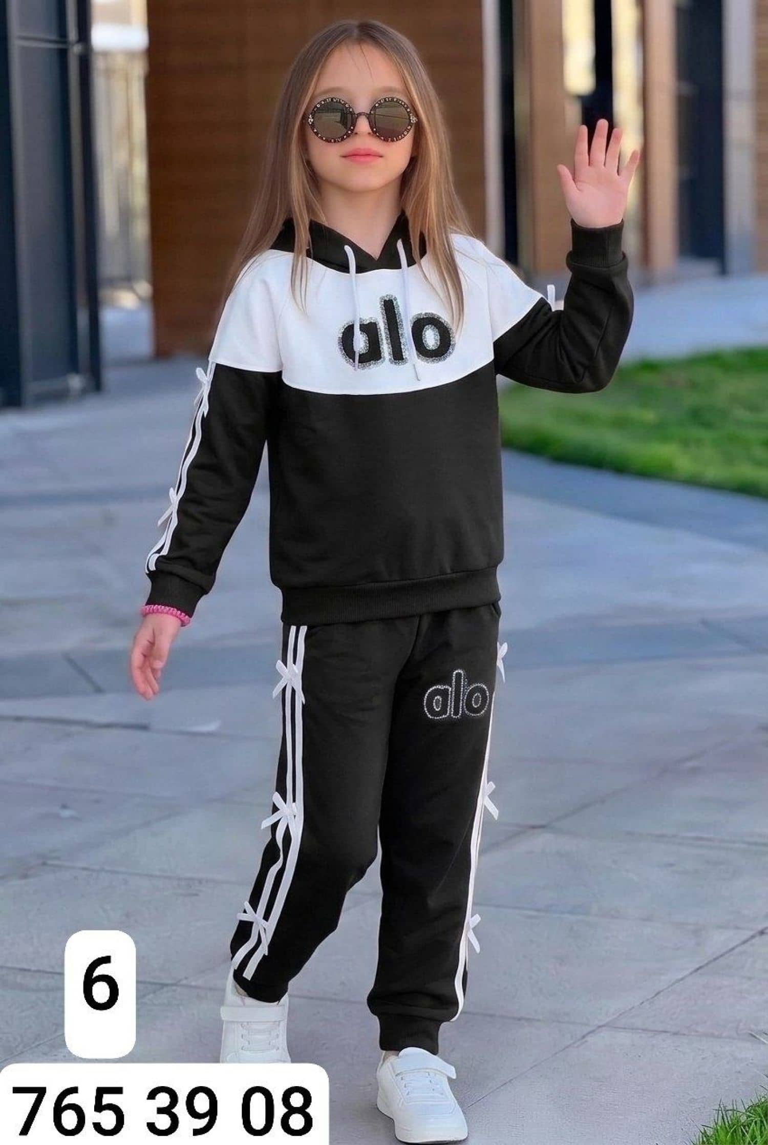 بيجامة بناتي alo