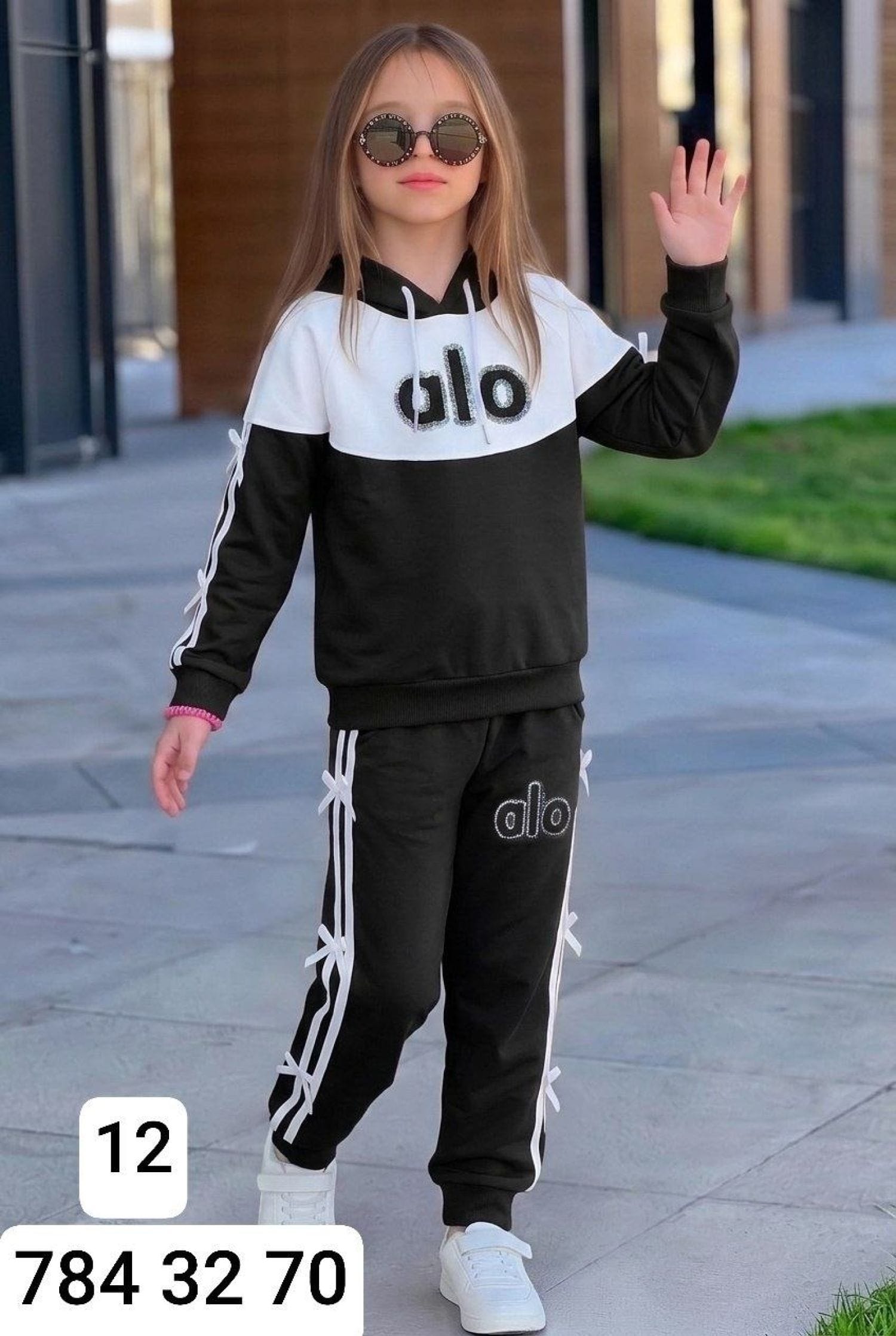 بيجامة بناتي alo
