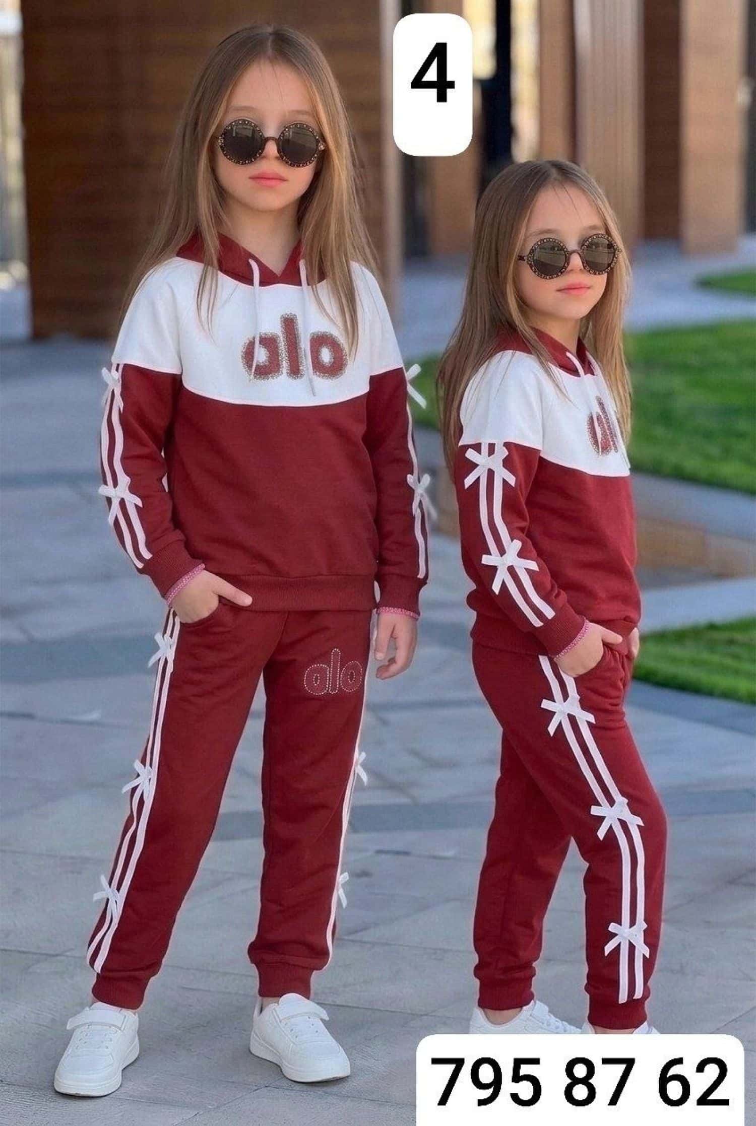 خمري