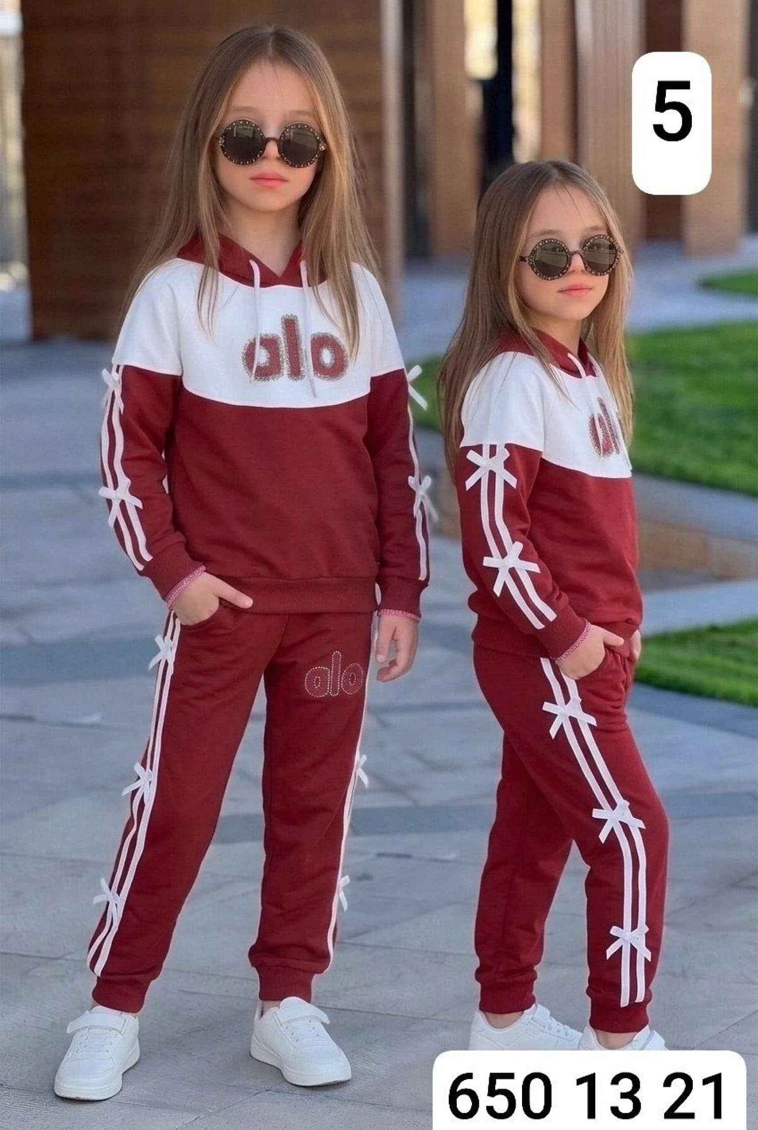 بيجامة بناتي alo