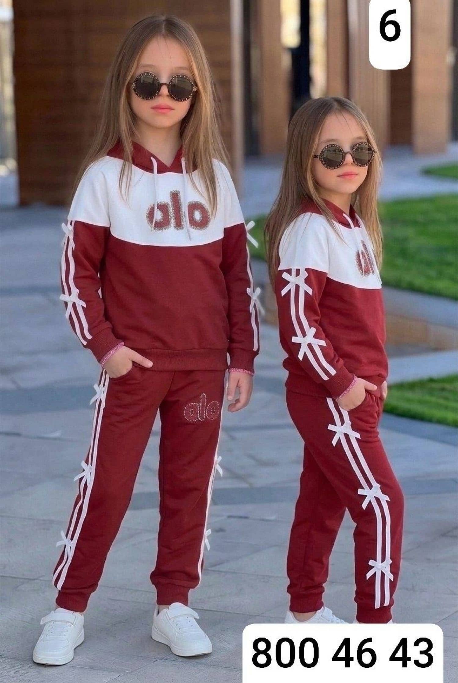 بيجامة بناتي alo