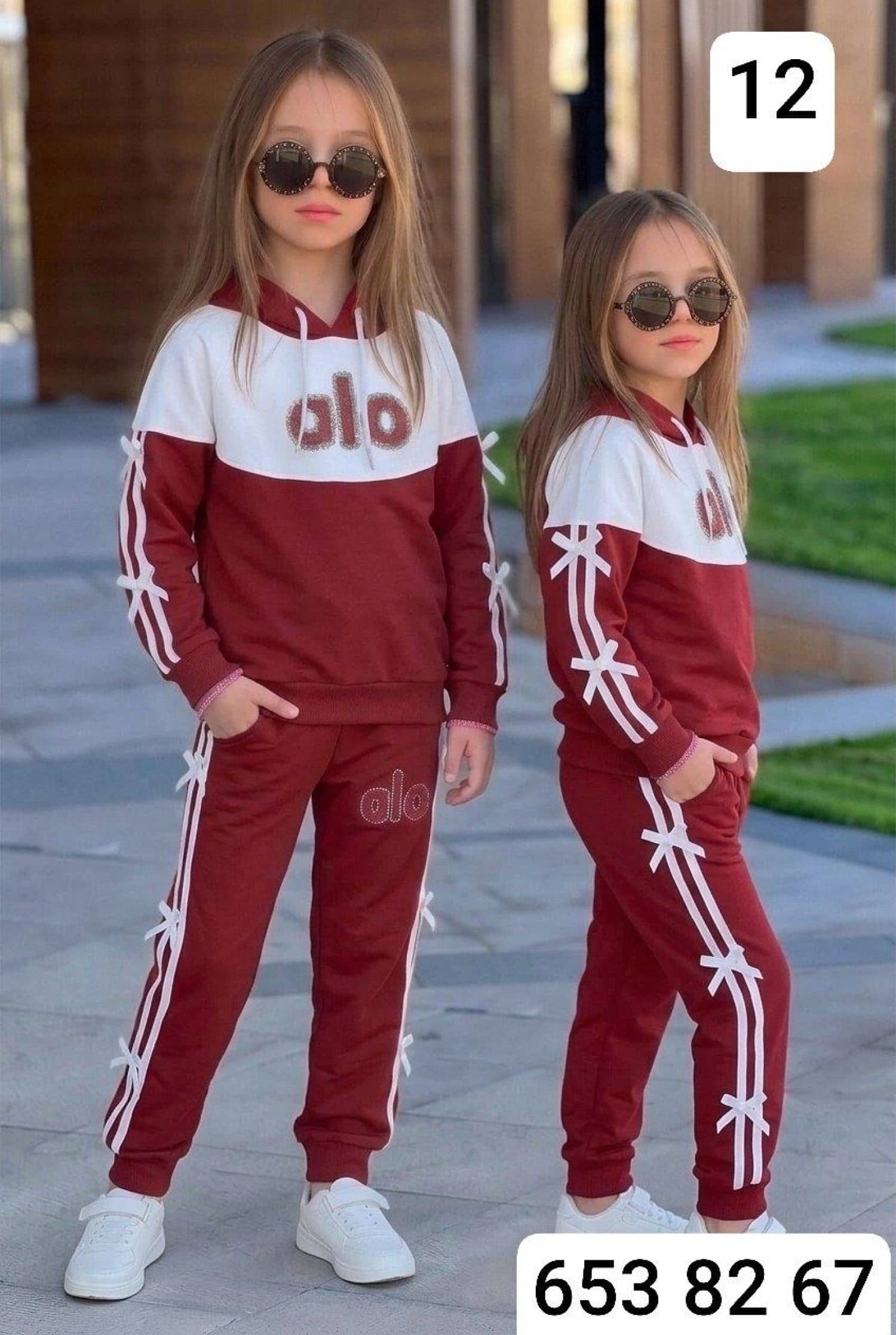 Girls' alo pajama set