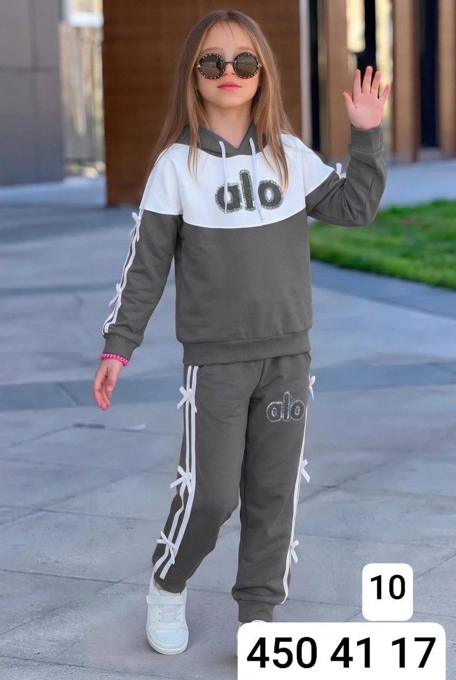 Kız Çocuk alo Pijama