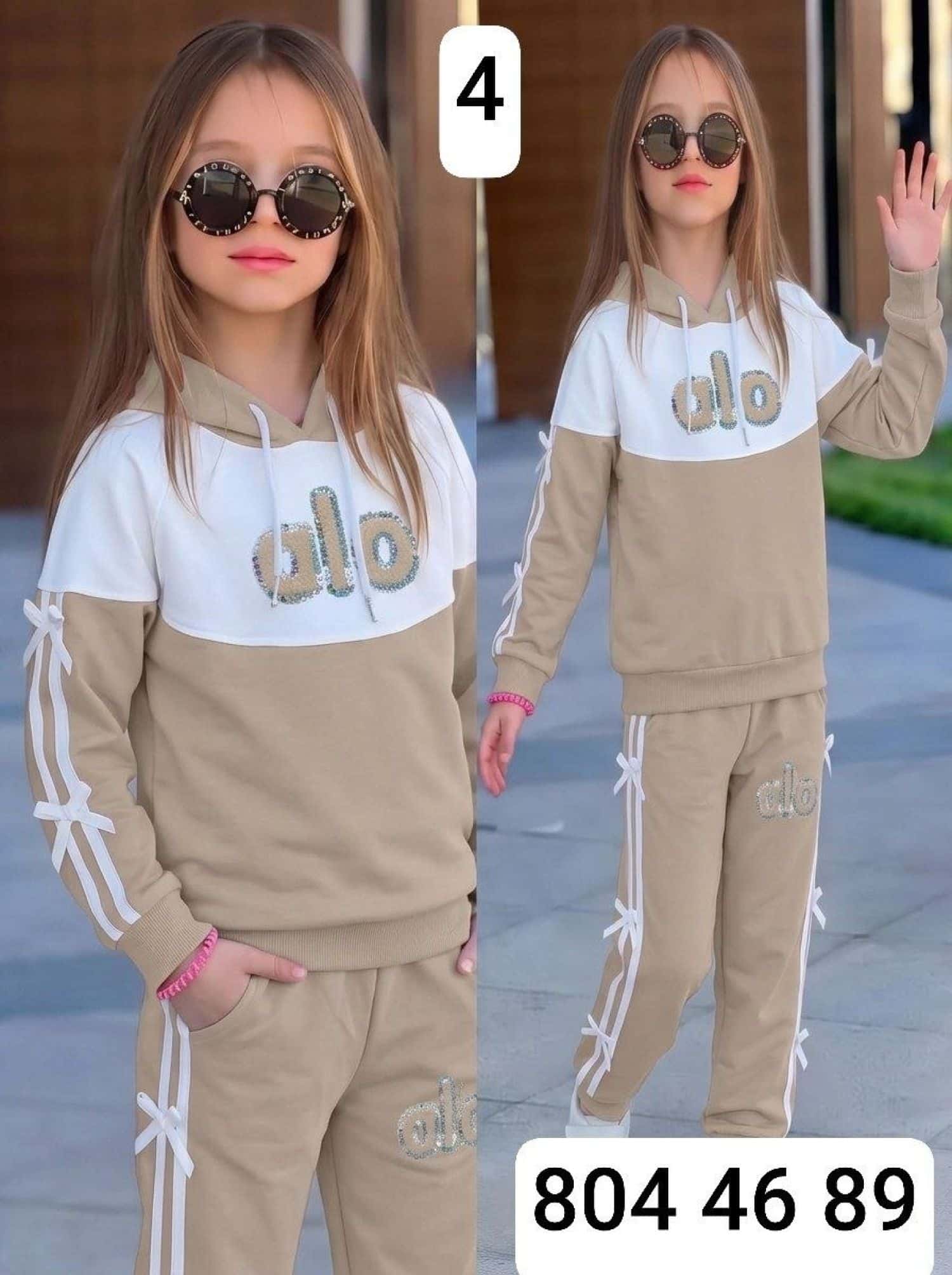 بيج