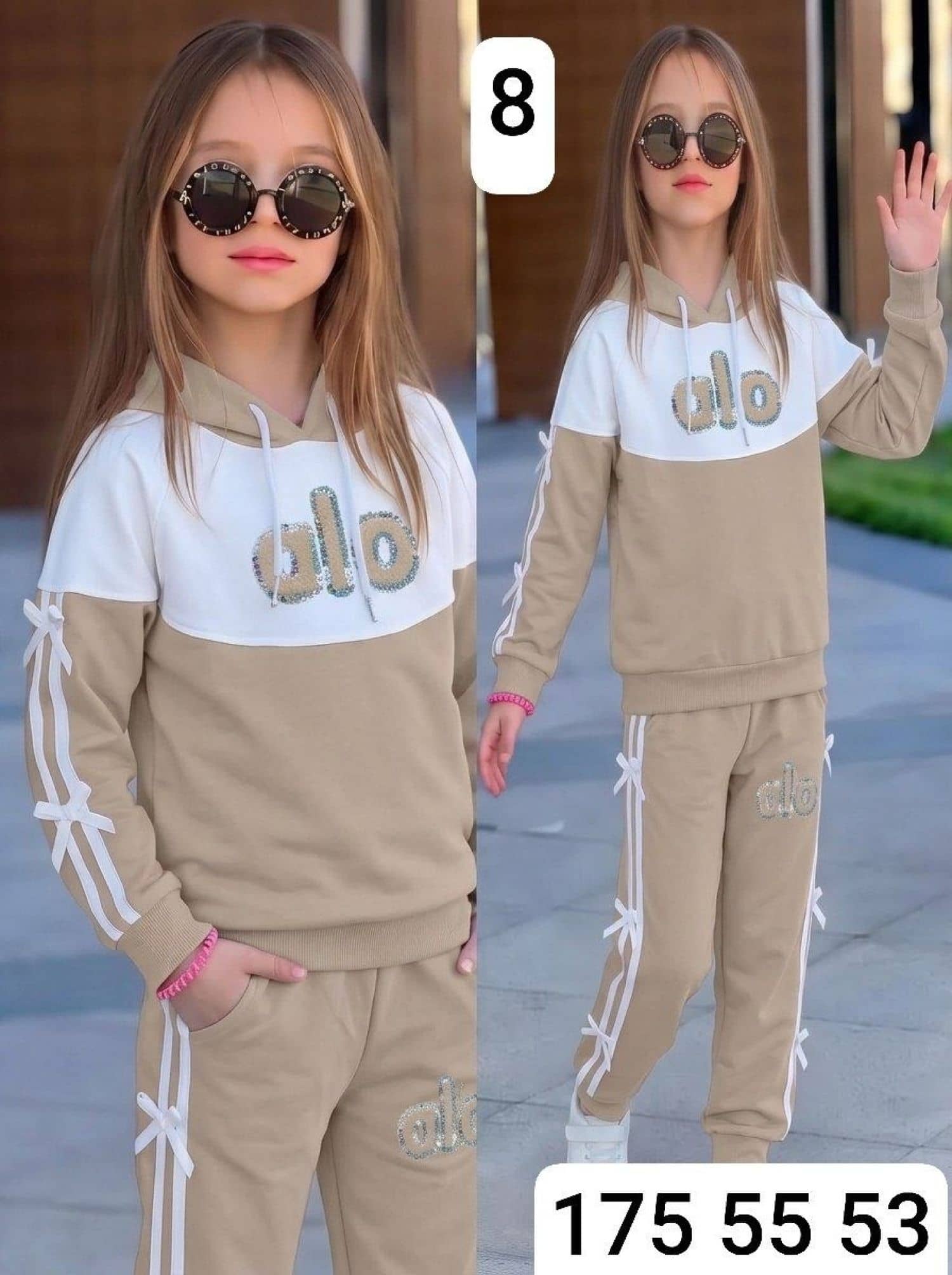بيجامة بناتي alo