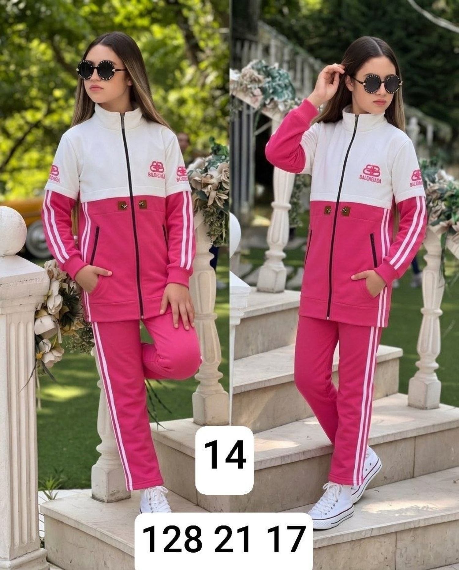 بيجامة بناتي محير شرعي