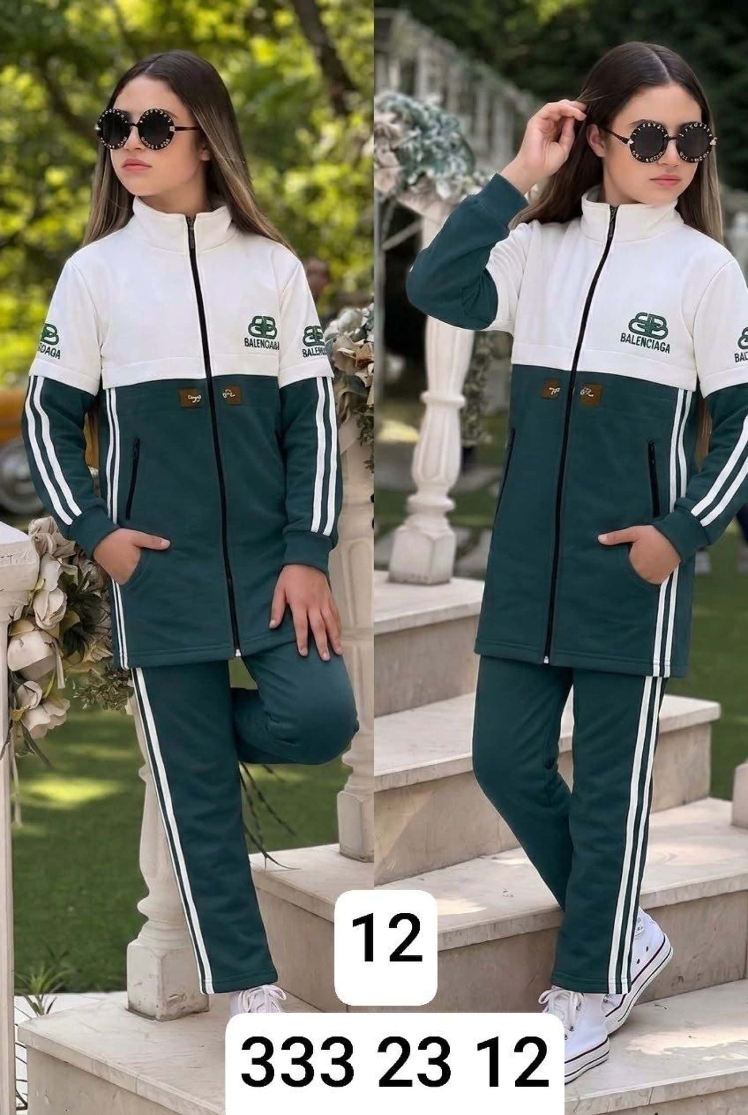 بترولي