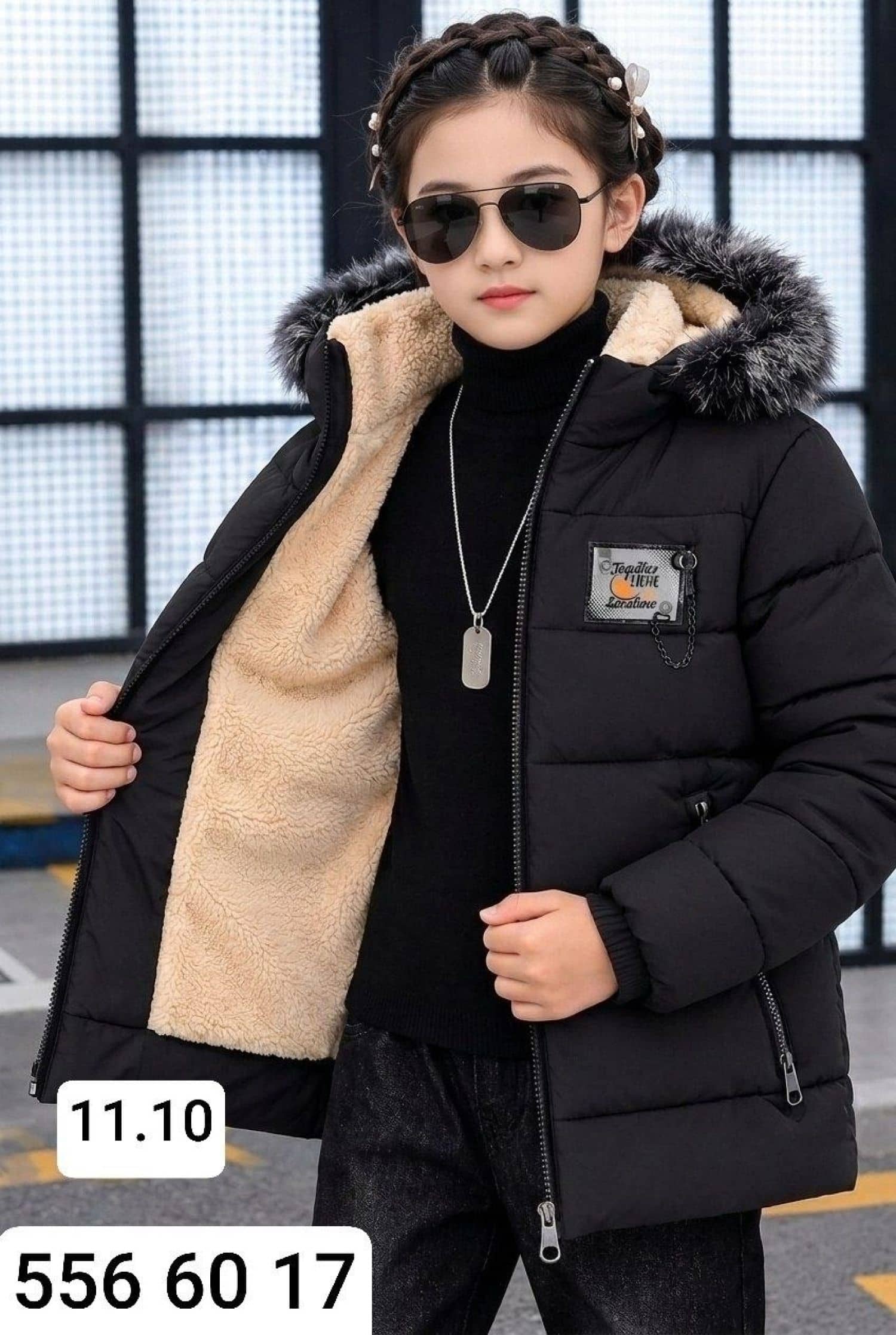 Girls' Fur Jacket