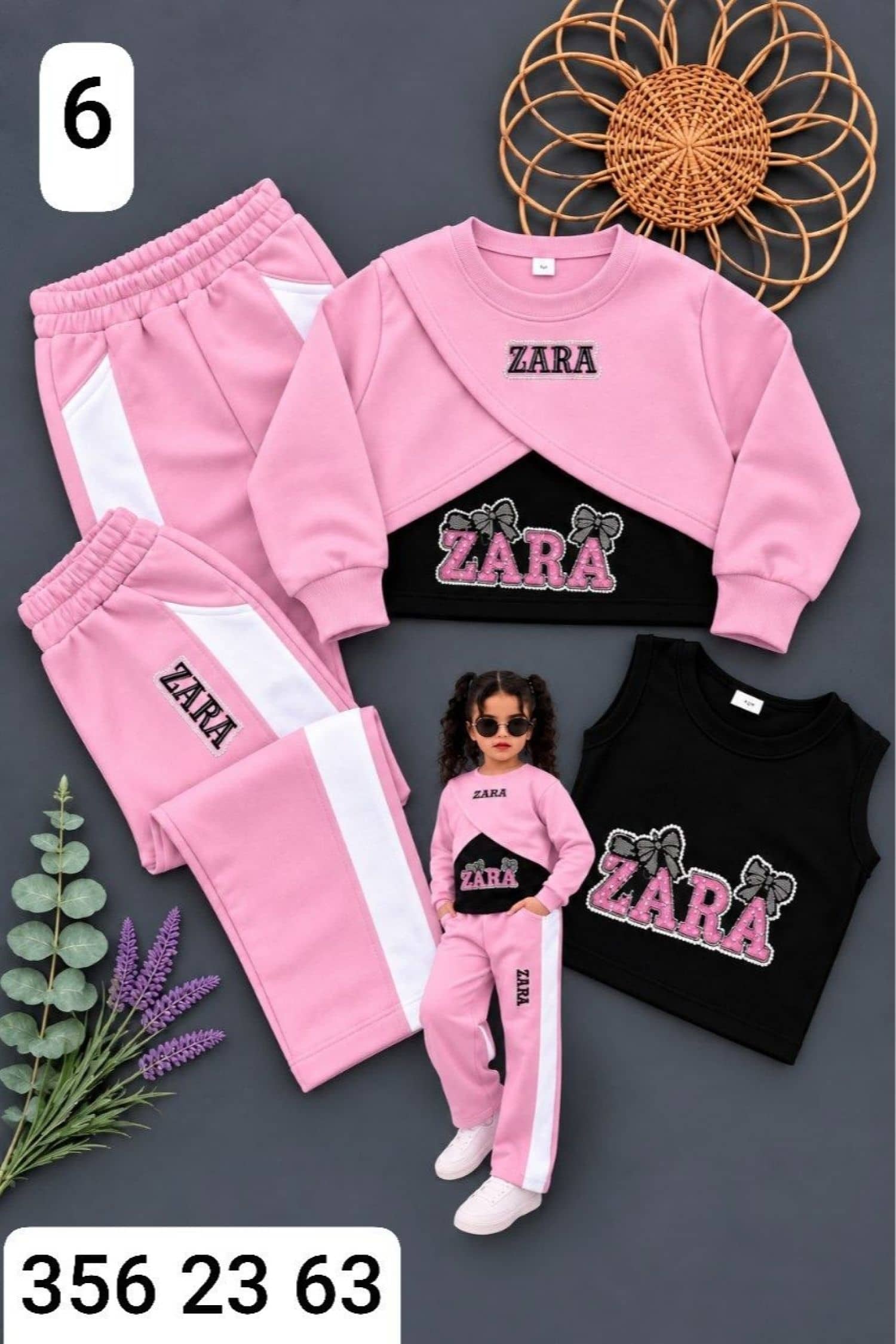 بيجامة بناتي 3 قطع ZARA