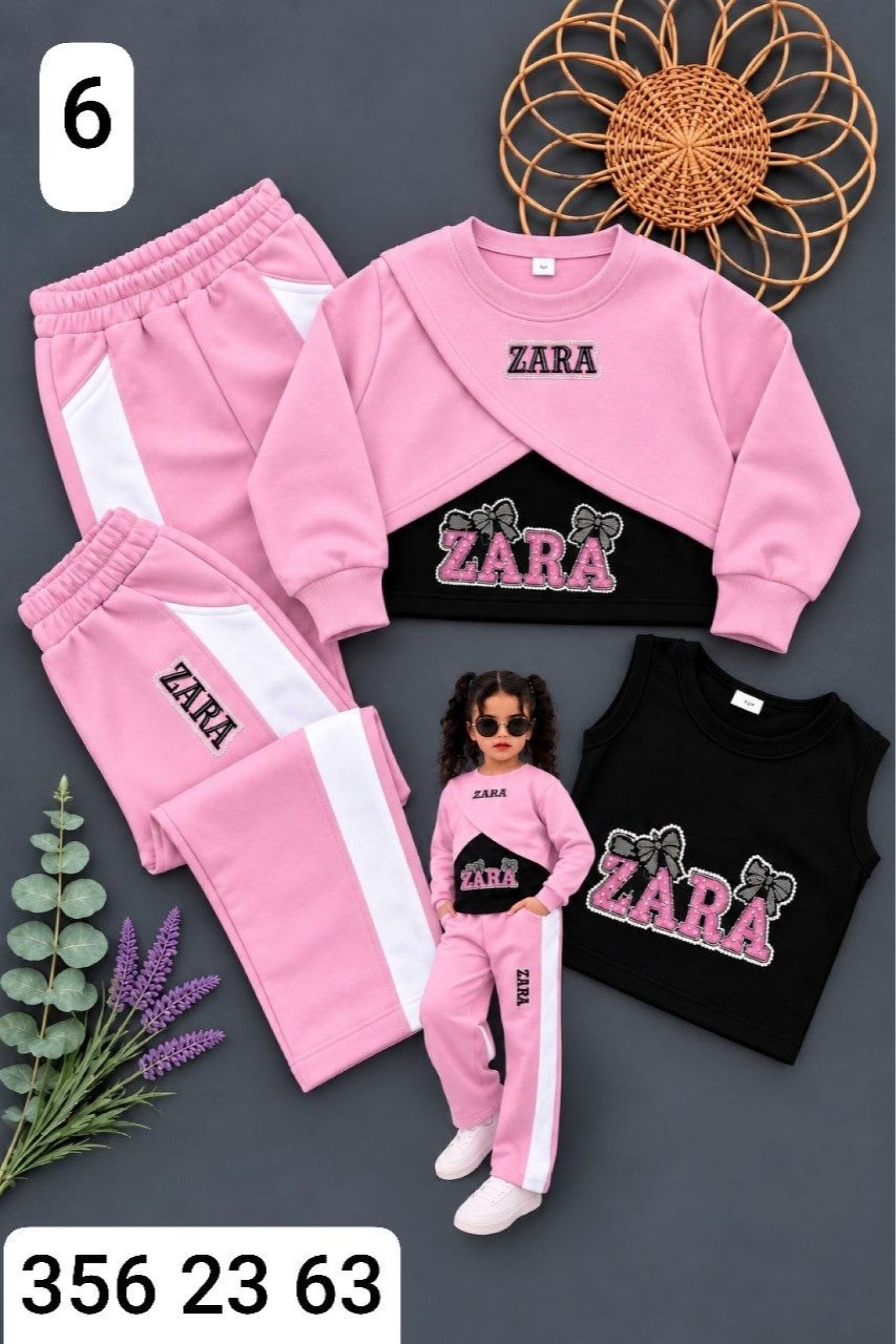 بيجامة بناتي 3 قطع ZARA