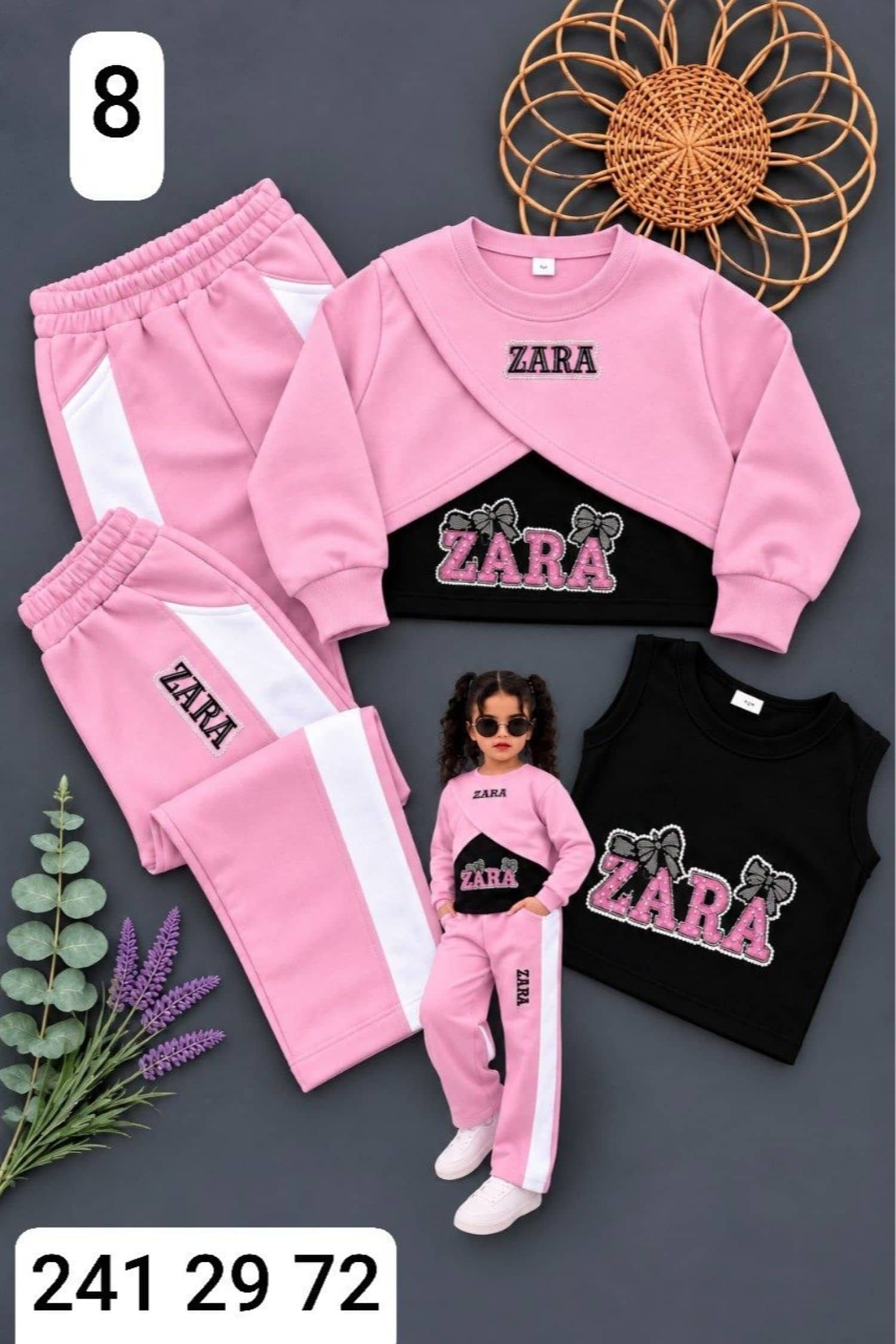 بيجامة بناتي 3 قطع ZARA