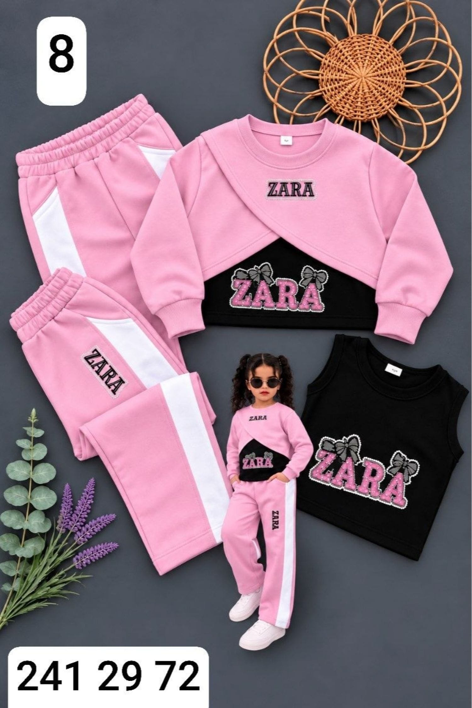 بيجامة بناتي 3 قطع ZARA