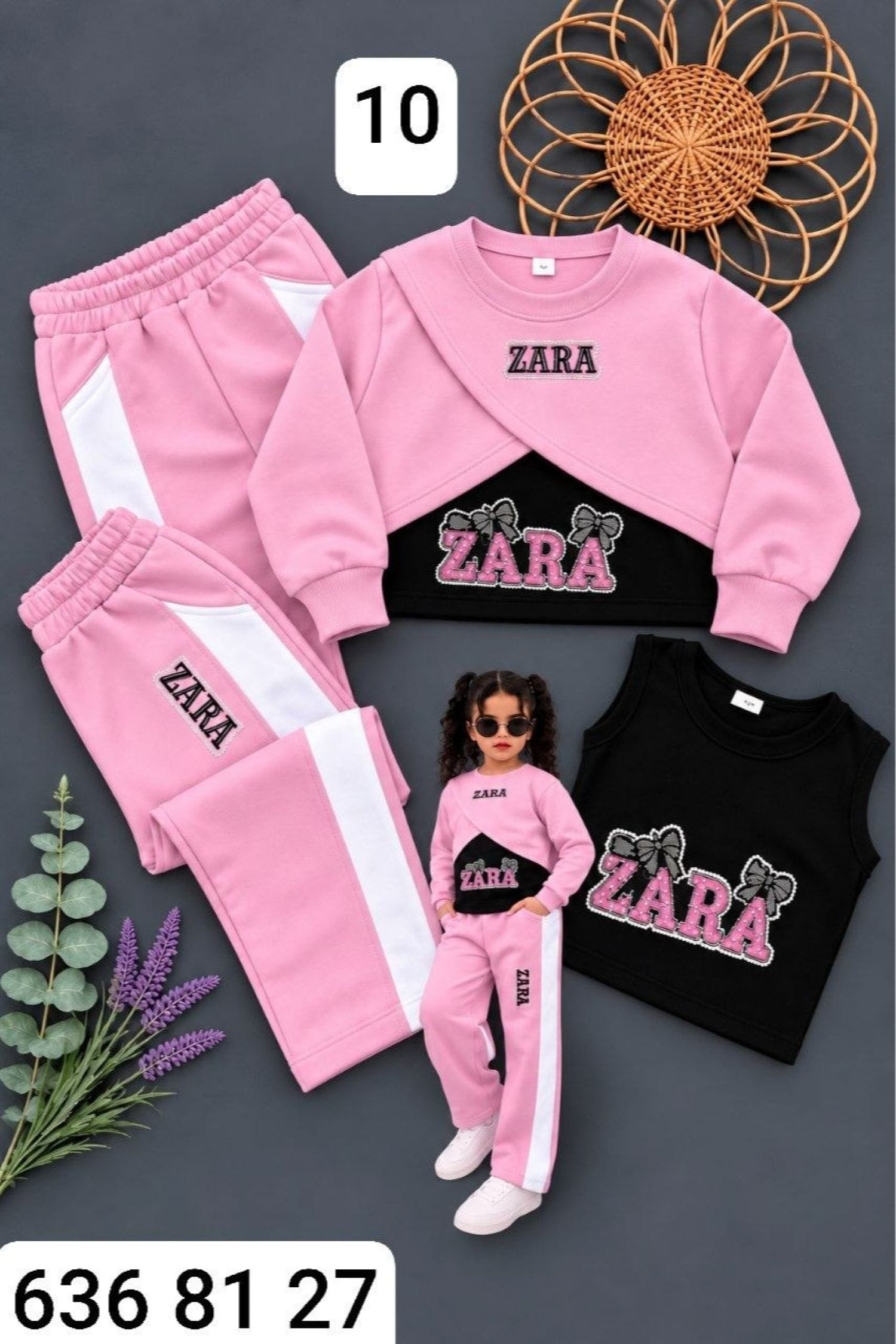 بيجامة بناتي 3 قطع ZARA