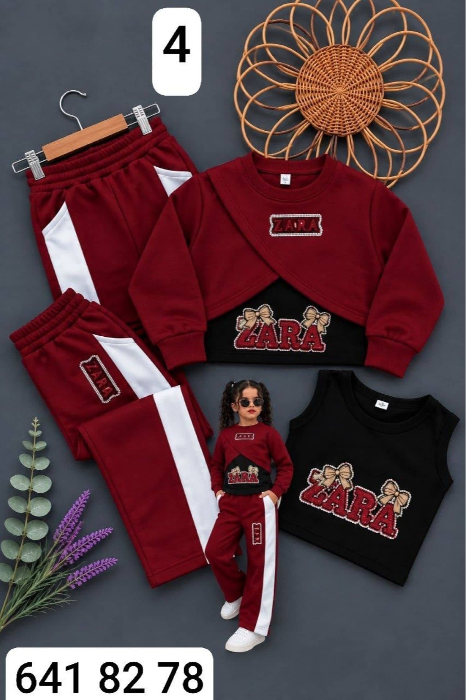 بيجامة بناتي 3 قطع ZARA