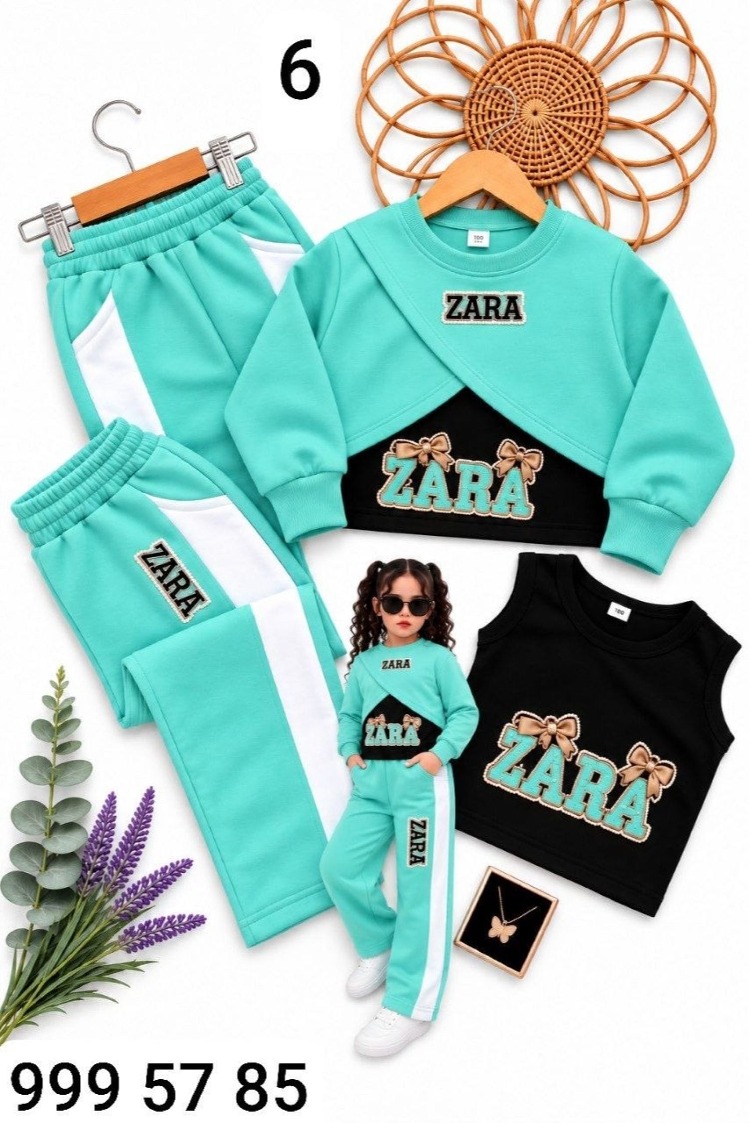 بيجامة بناتي 3 قطع ZARA