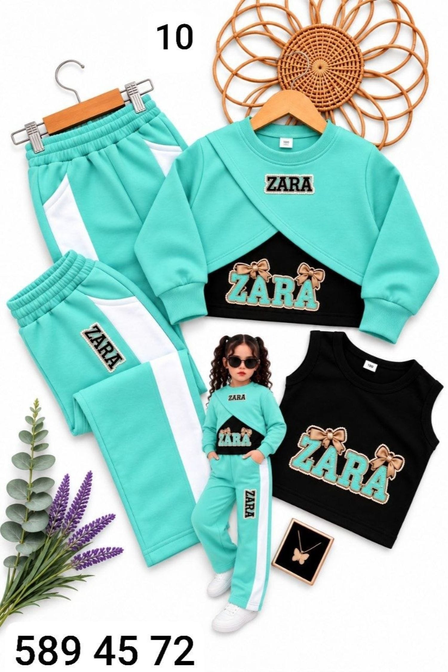 بيجامة بناتي 3 قطع ZARA