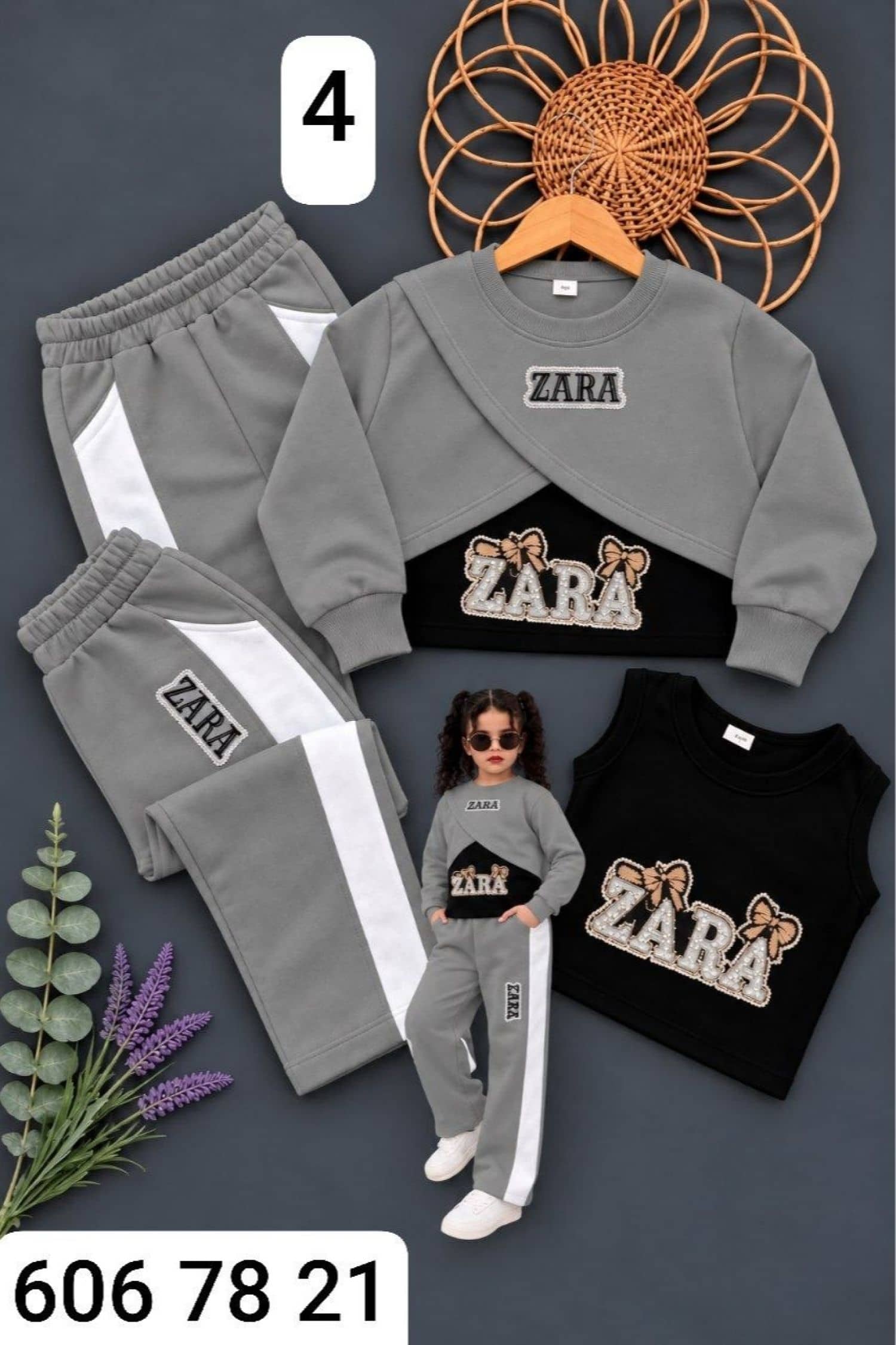 بيجامة بناتي 3 قطع ZARA