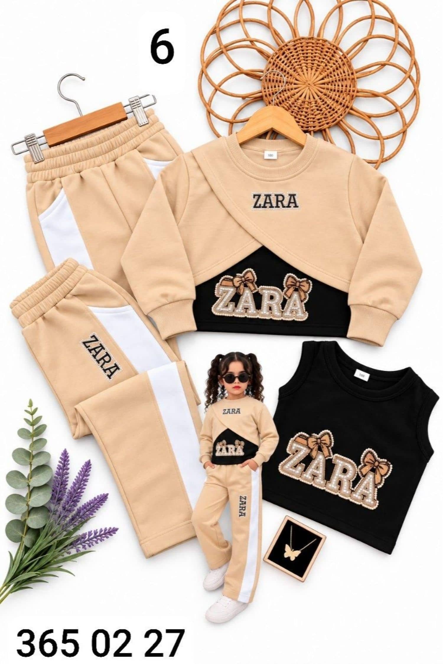 ZARA 3-Piece Girls Pajamas