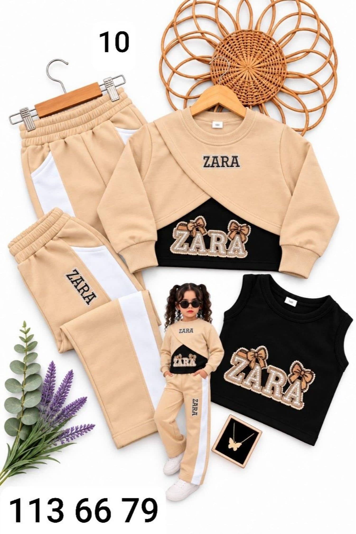 بيجامة بناتي 3 قطع ZARA