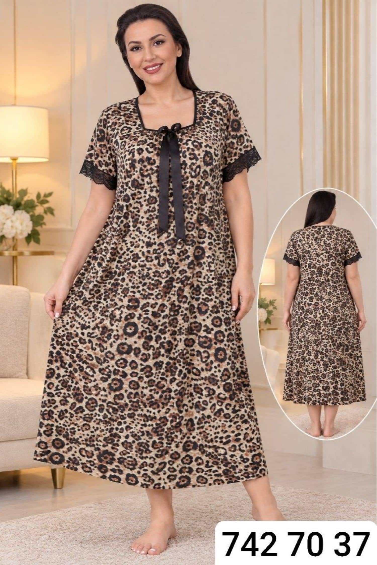 Kısa Likralı Leopar Kombinezon 2842