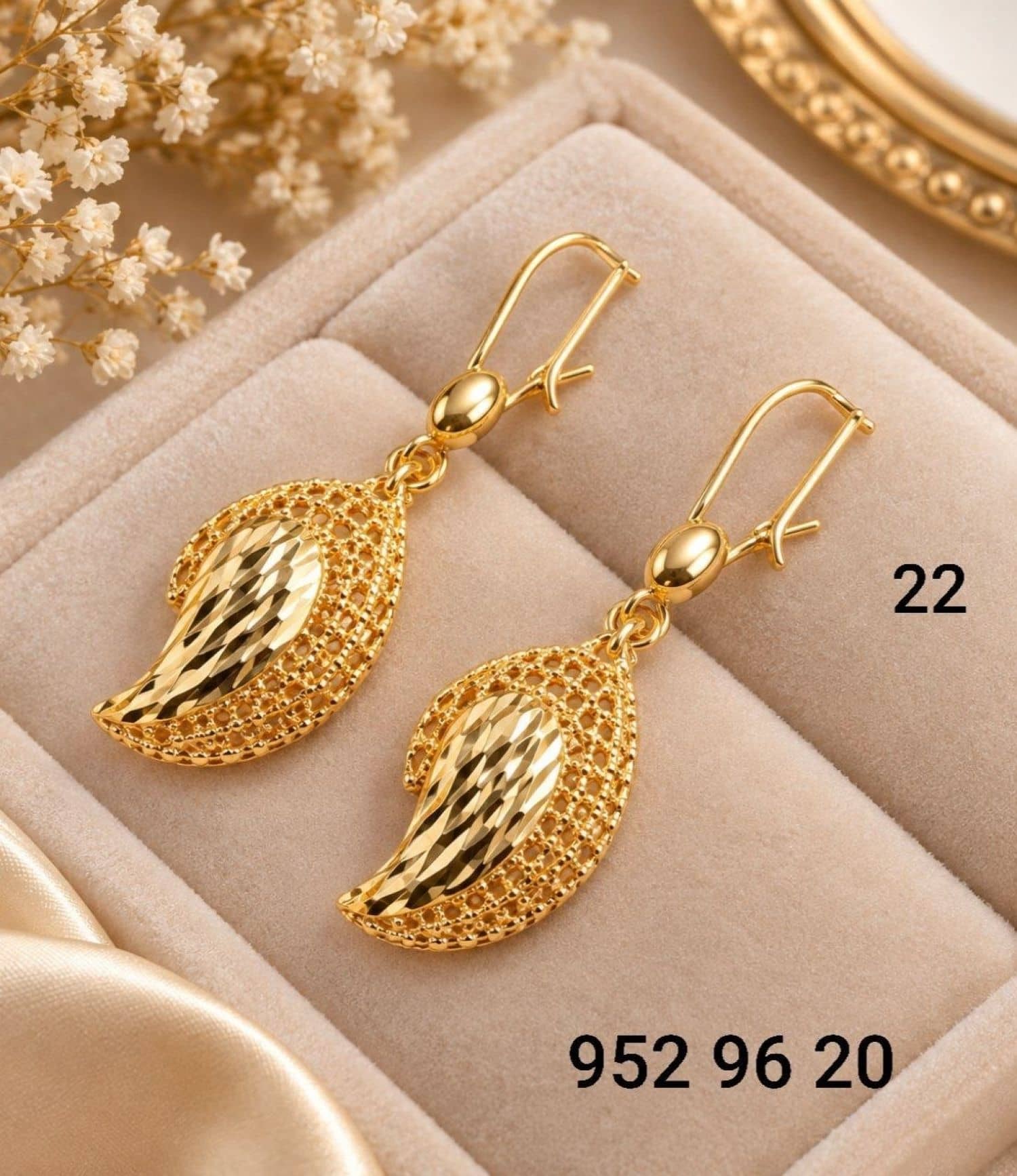 Gold Stone Earring