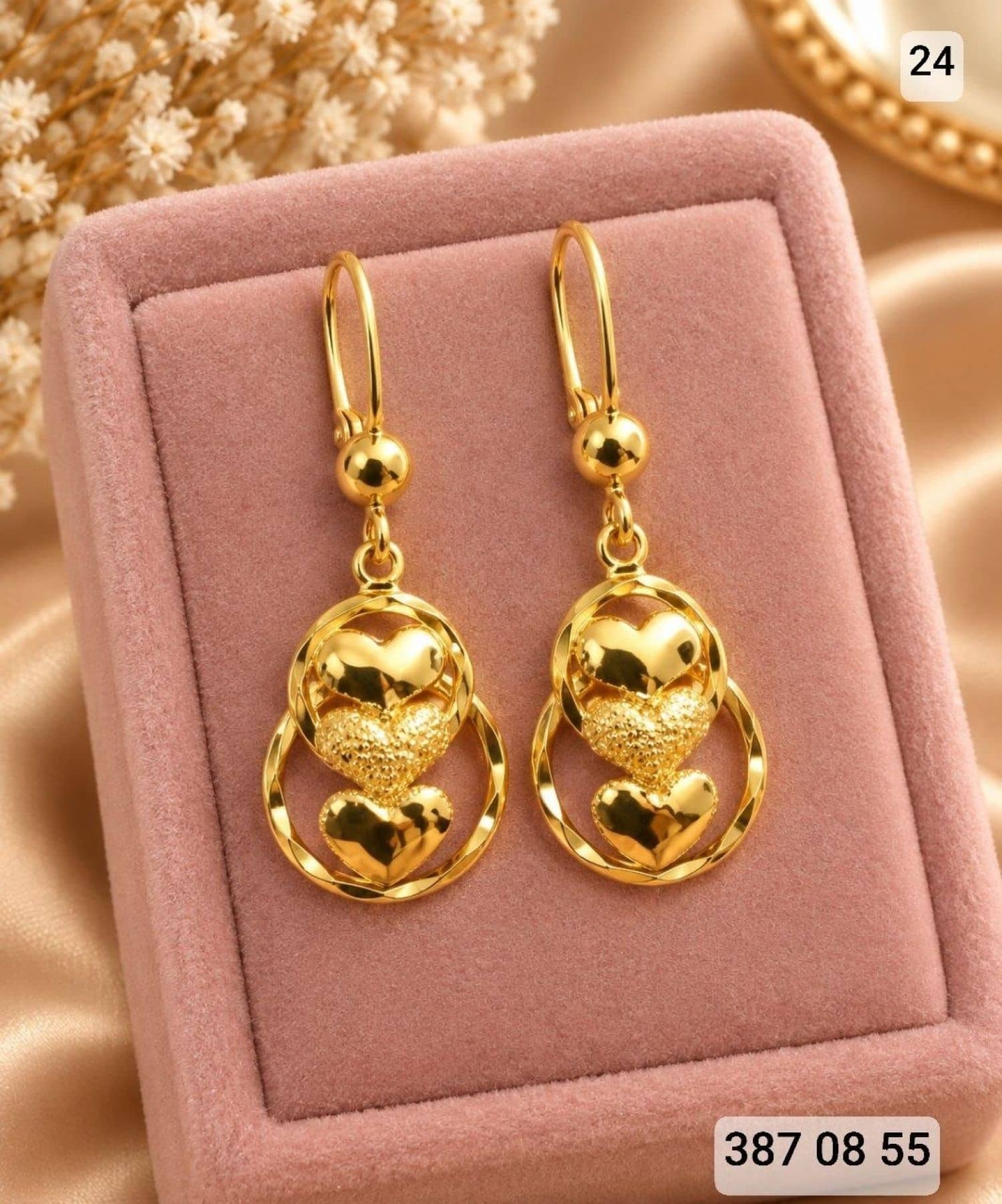 Gold Stone Earring