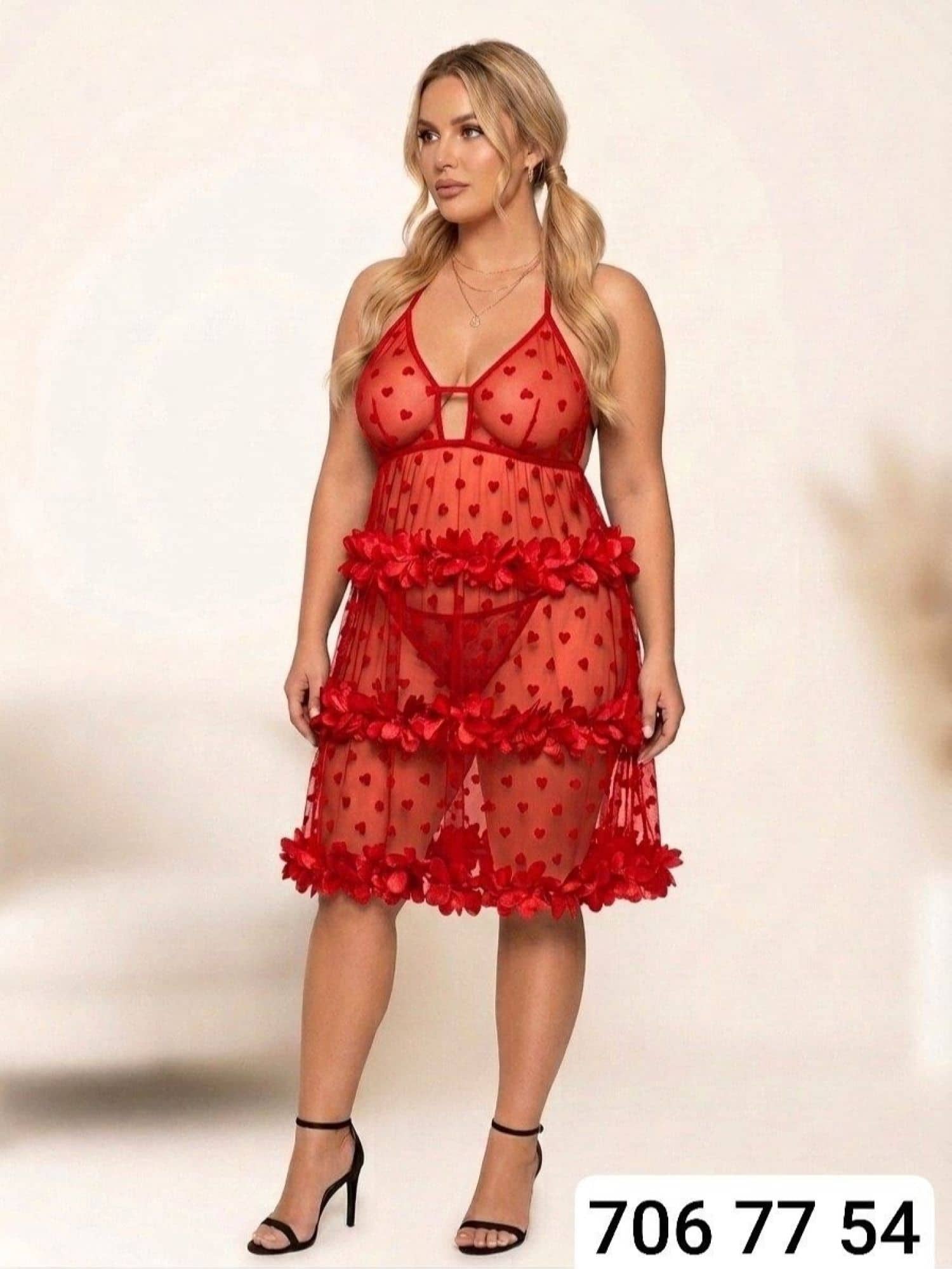 Short Tulle Overlay 1099