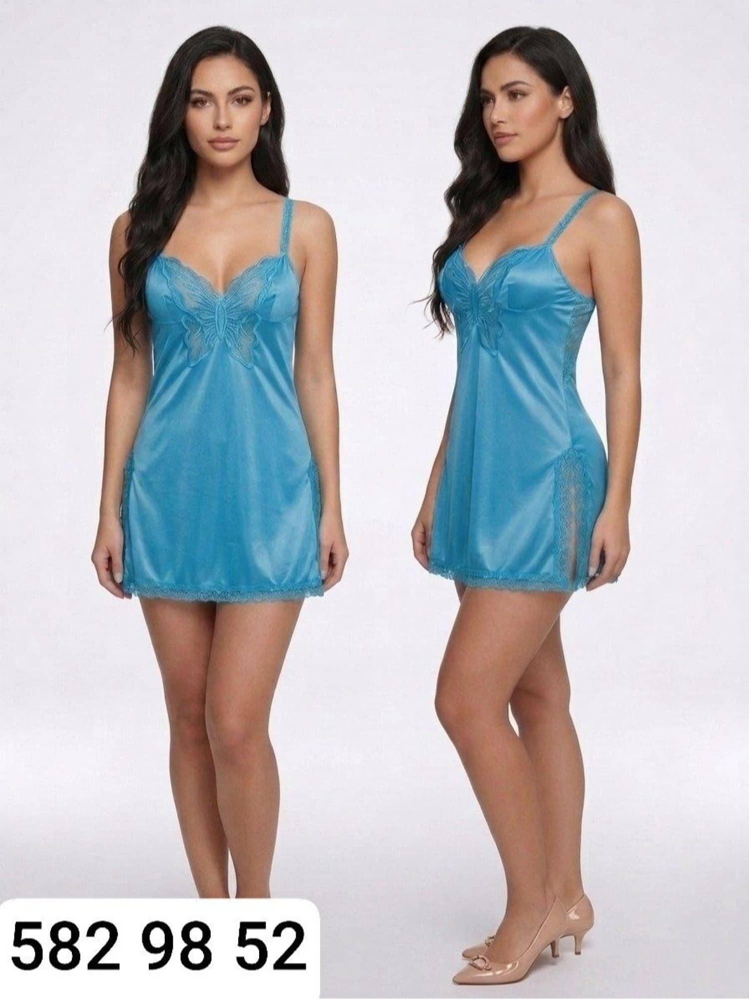 Satin Butterfly Short Negligee 2505