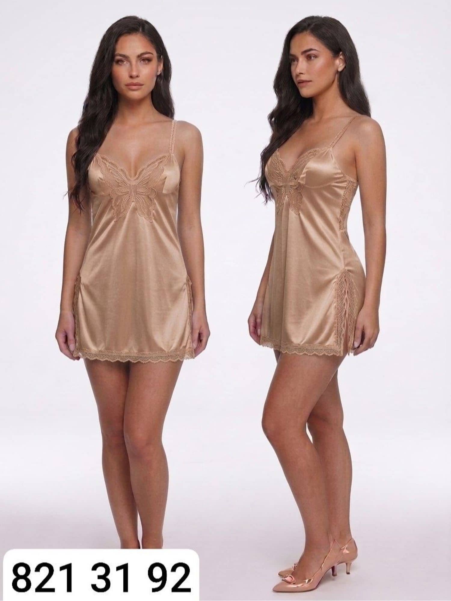 Satin Butterfly Short Negligee 2505