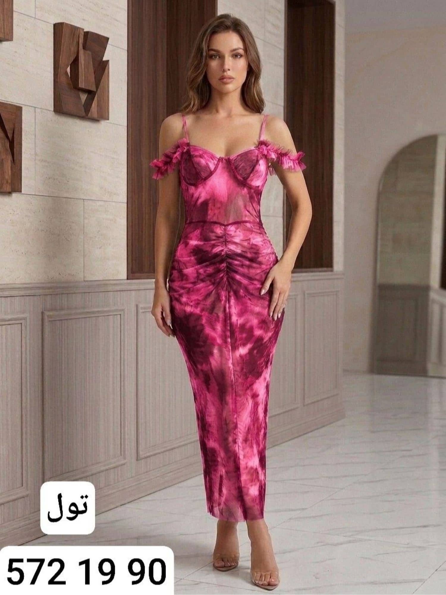 تفريعة طويلة F51