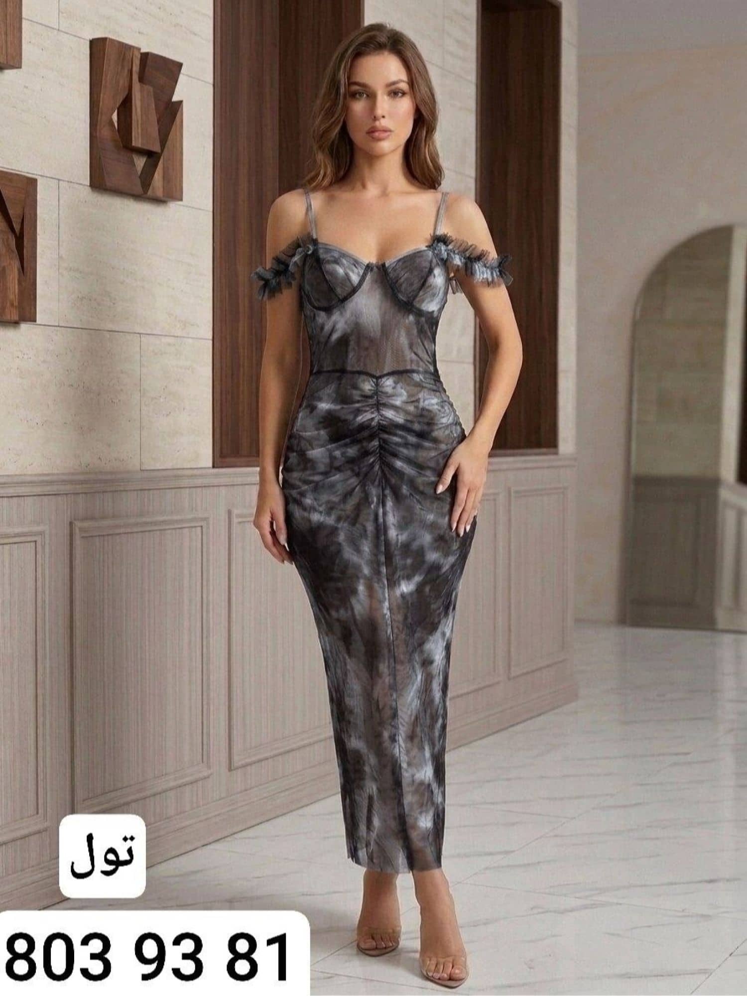 تفريعة طويلة F51