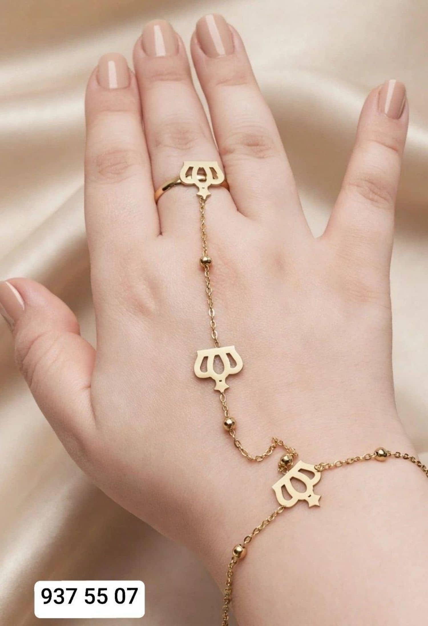 Steel Gold Palm