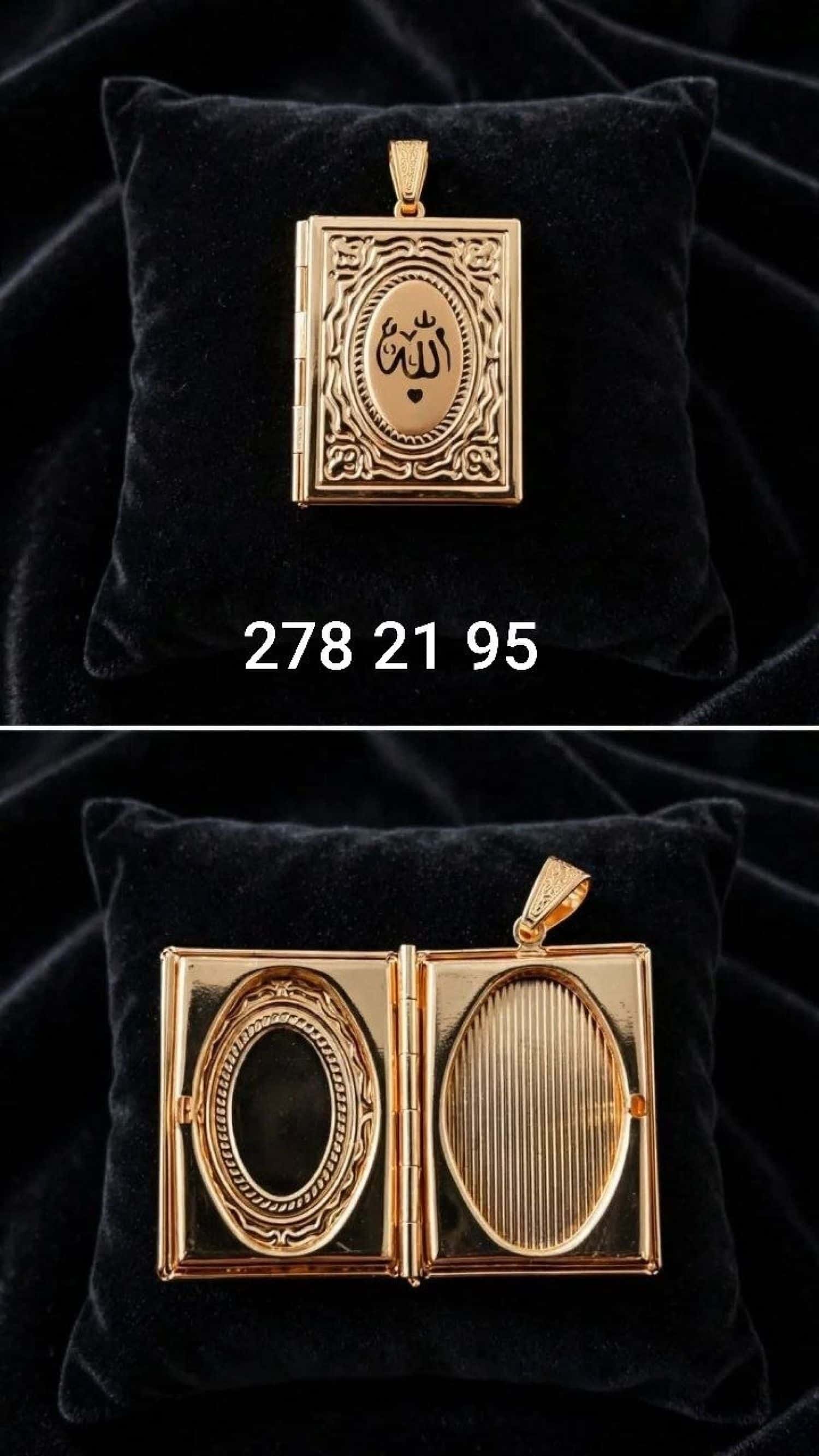 لواحة ذهب 1